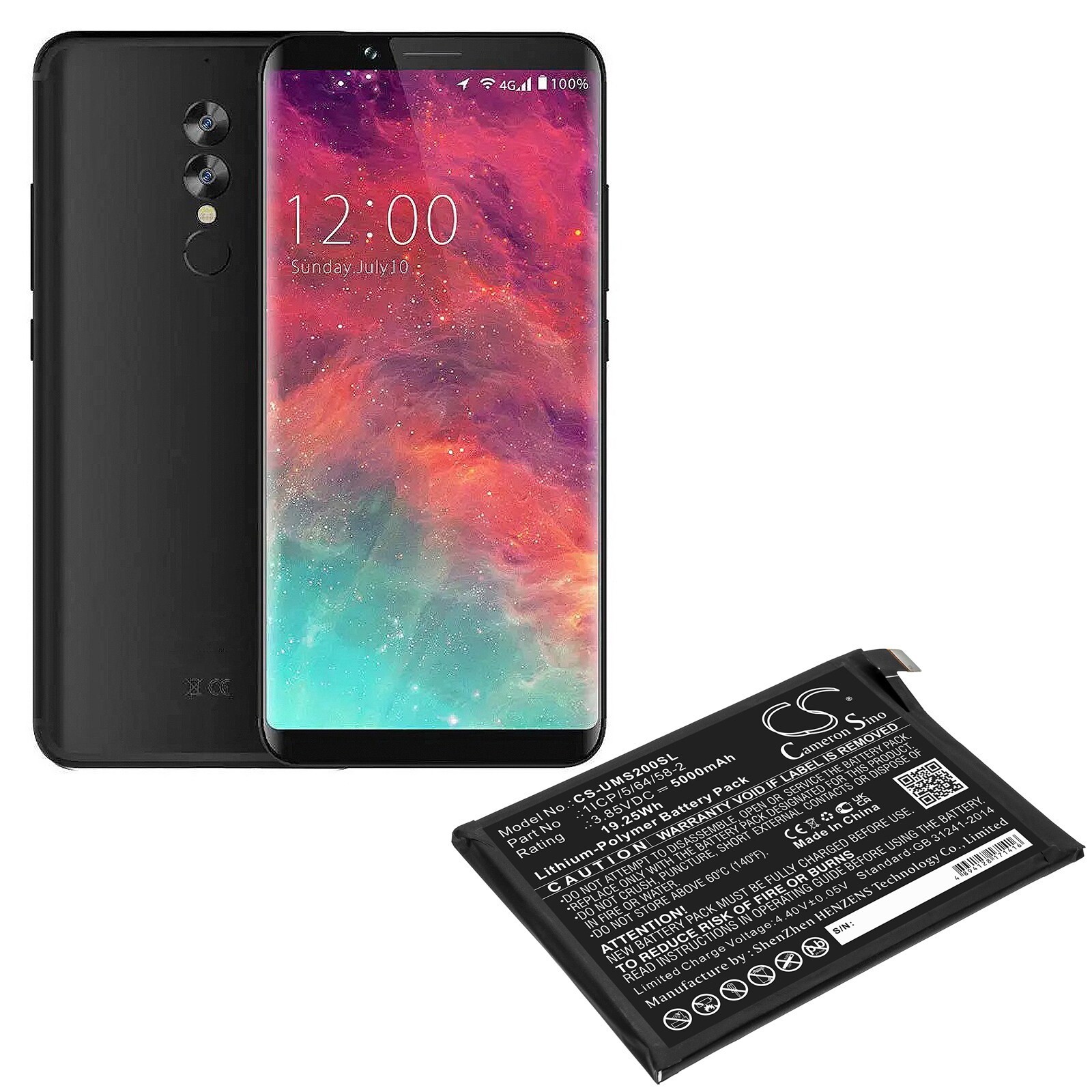 Batteri till SmartPhone, Mobil för UMI UMIDIGI S2