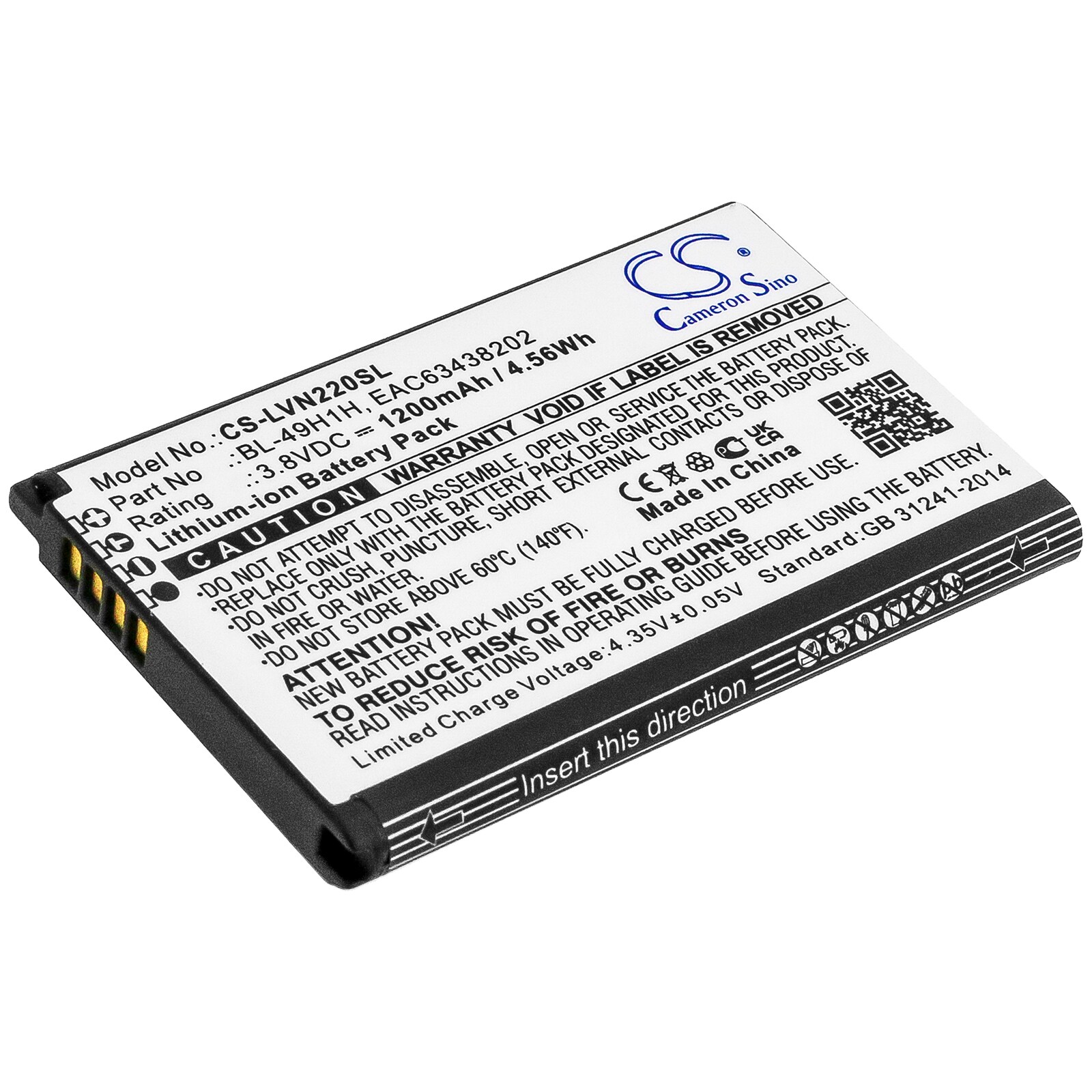 Batteri till SmartPhone, Mobil för LG VN220, UN220, Exalt LTE 4G m.fl.