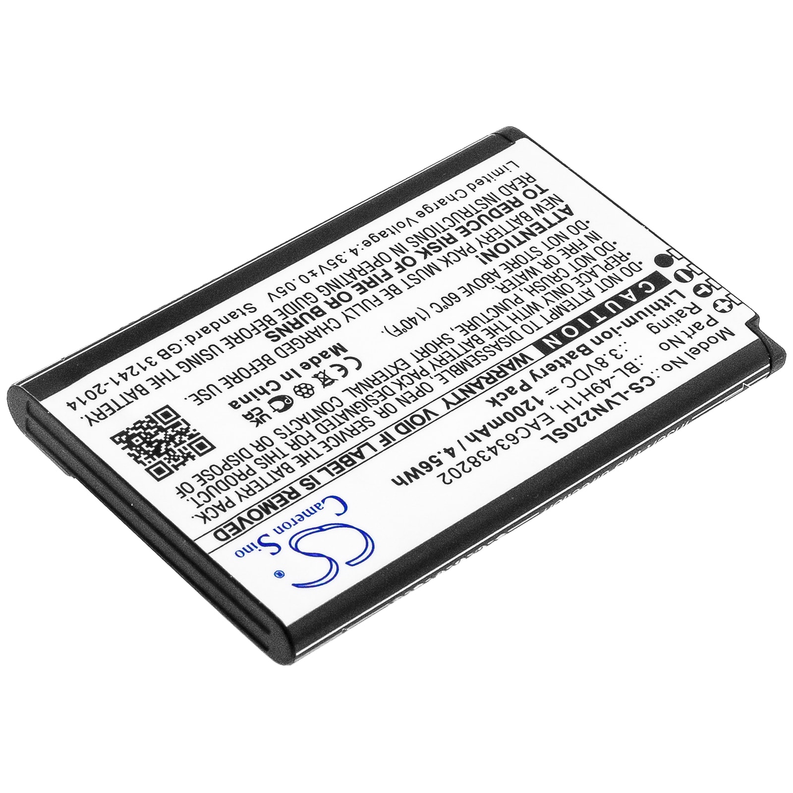 Batteri till SmartPhone, Mobil för LG VN220, UN220, Exalt LTE 4G m.fl.