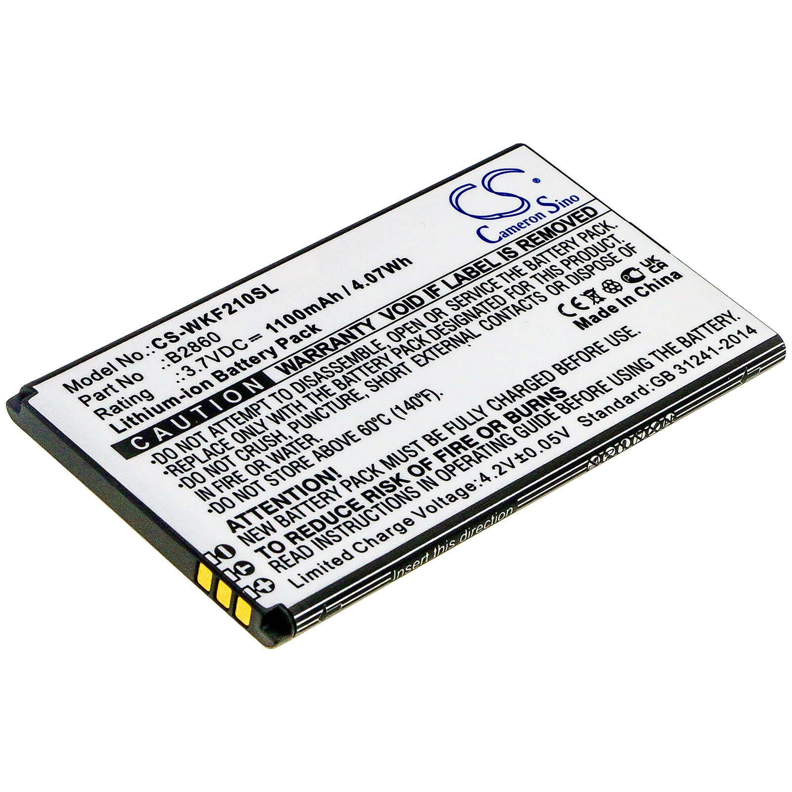 Batteri till SmartPhone, Mobil för Wiko F200