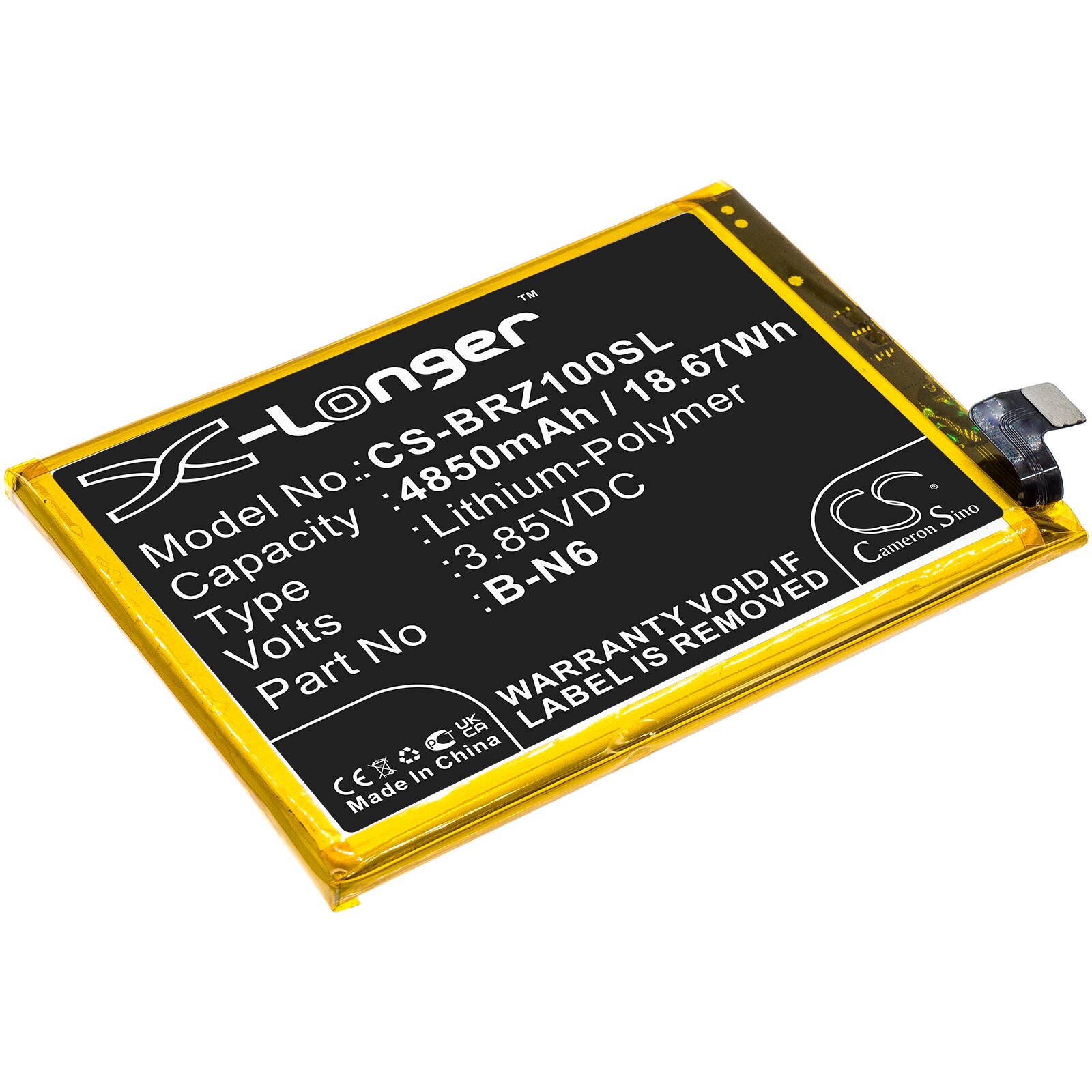 Batteri till SmartPhone, Mobil för VIVO IQOO Z1x 5G, V2012A, V2012