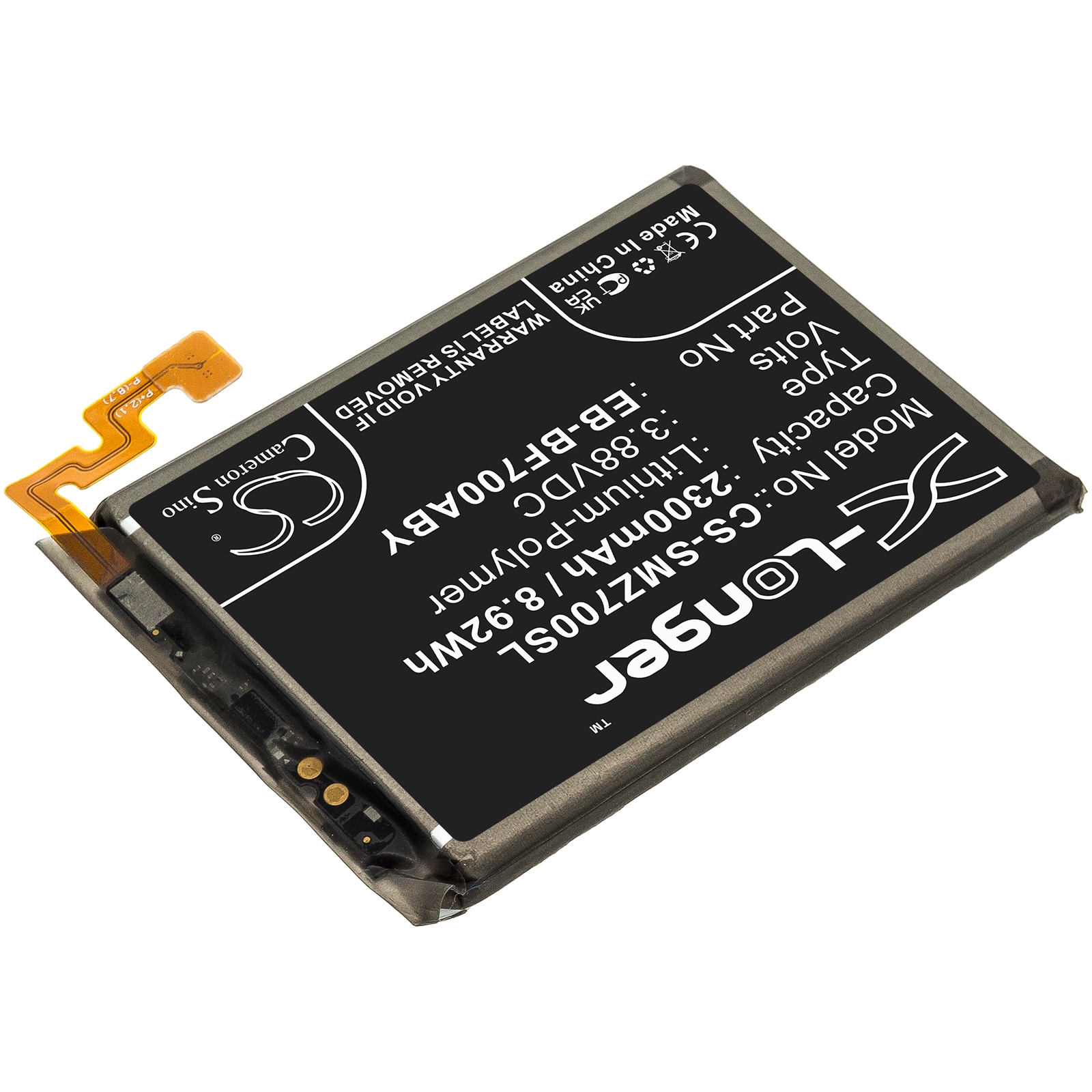 Batteri till SmartPhone, Mobil för Samsung Galaxy Z Flip, SM-F7000, SM-F700W/DS m.fl.