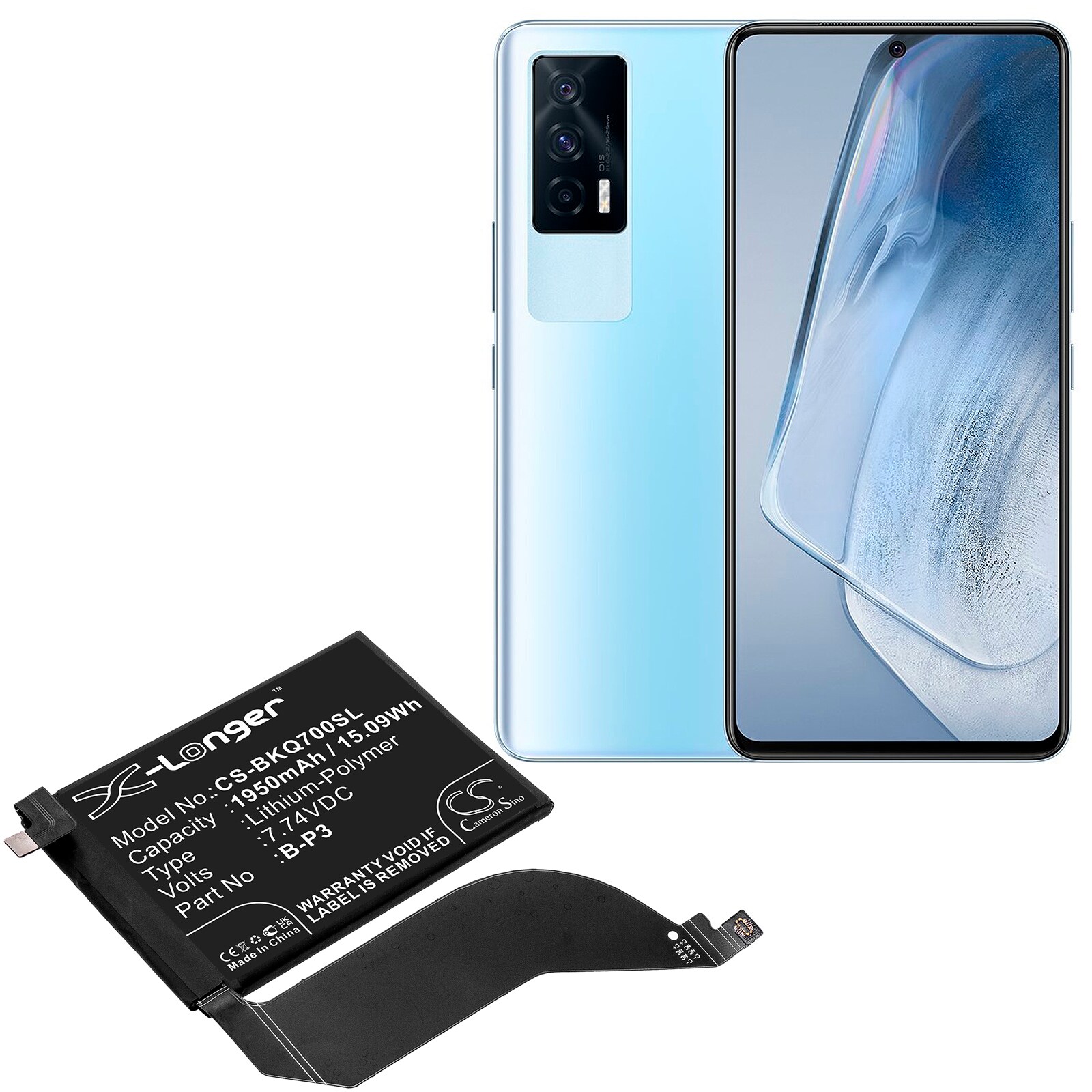 Batteri till SmartPhone, Mobil för VIVO IQOO 7, V2049A