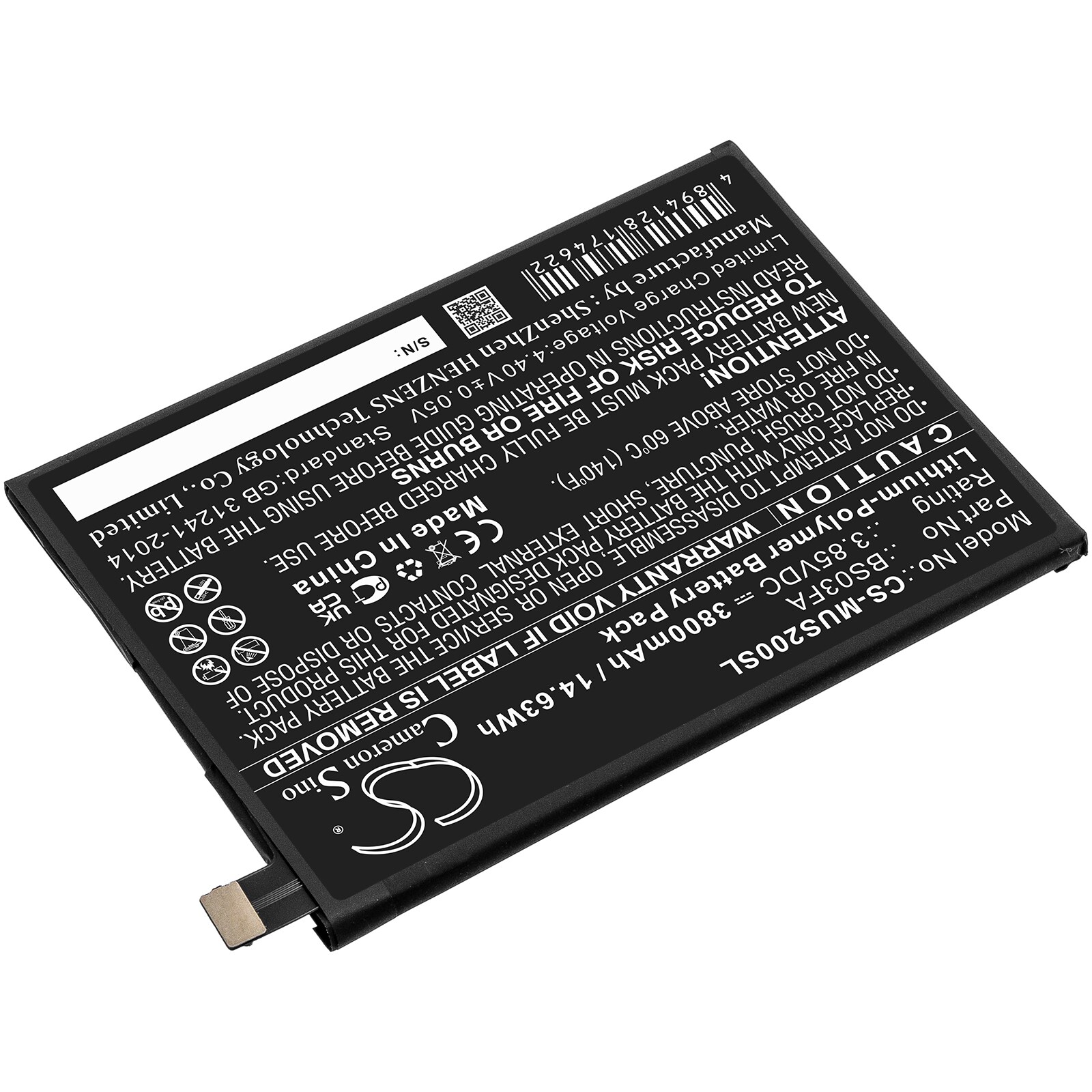 Batteri till SmartPhone, Mobil för Xiaomi Black Shark 2, Black Shark 2 Dual SIM m.fl.