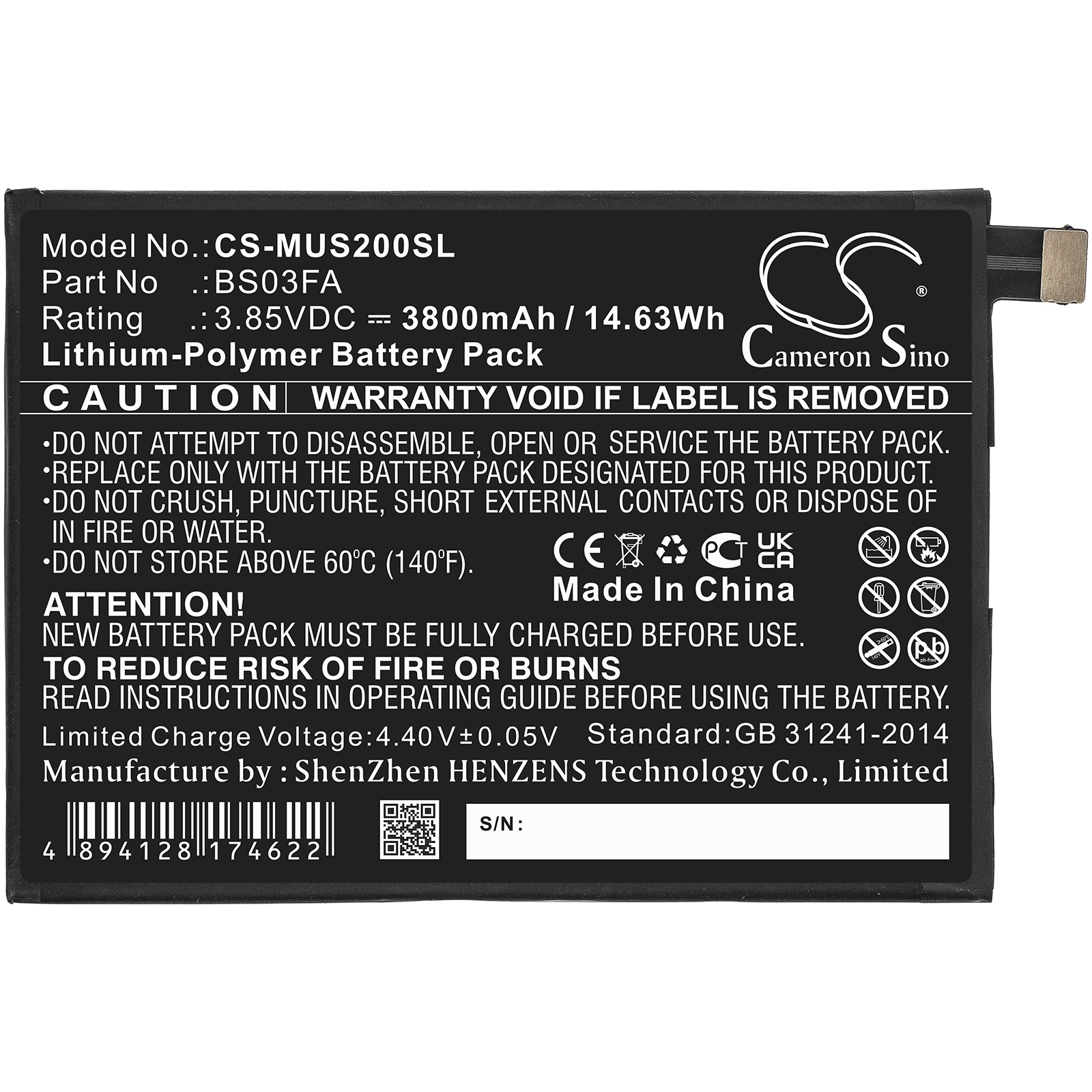 Batteri till SmartPhone, Mobil för Xiaomi Black Shark 2, Black Shark 2 Dual SIM m.fl.