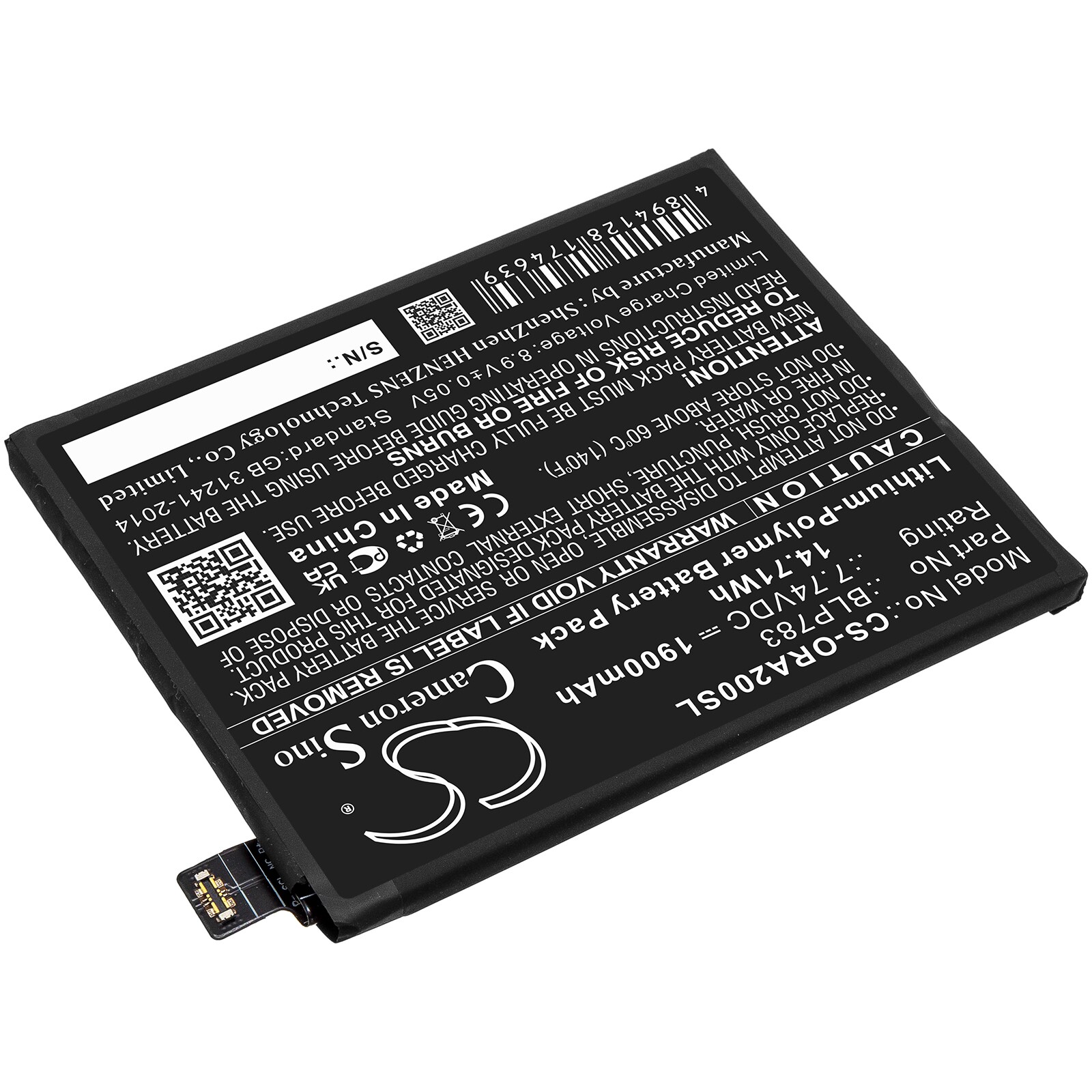 Batteri till SmartPhone, Mobil för OPPO Reno Ace2, Ace2 2020, PDHM00