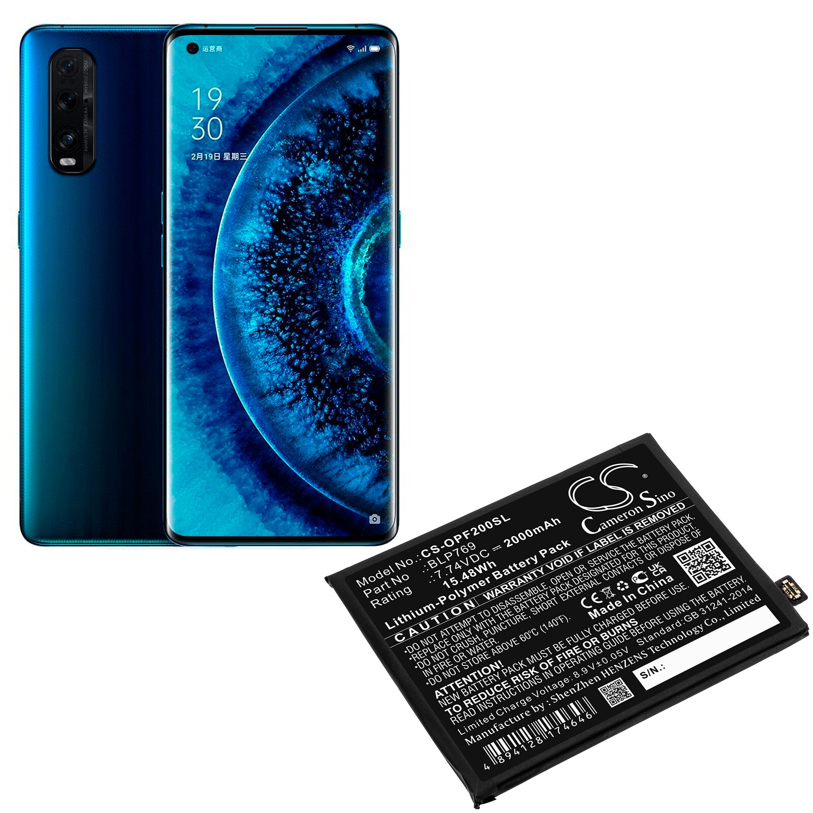 Batteri till SmartPhone, Mobil för OPPO Find X2, PDEM10
