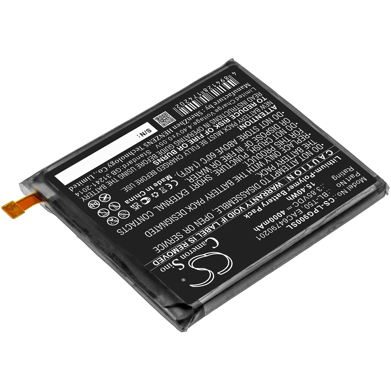 Batteri till SmartPhone, Mobil för LG Velvet 5G, G900V, G900T m.fl.