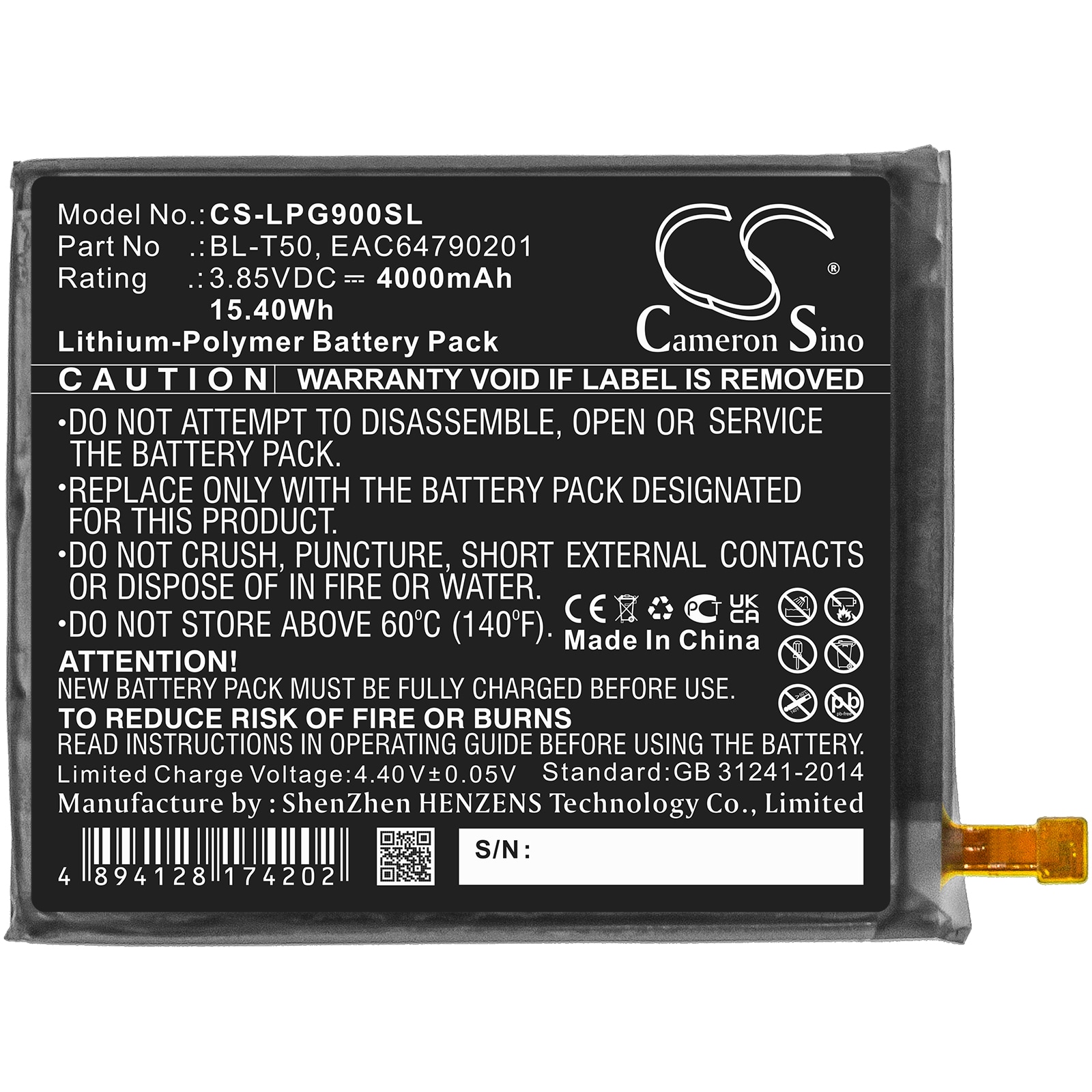 Batteri till SmartPhone, Mobil för LG Velvet 5G, G900V, G900T m.fl.