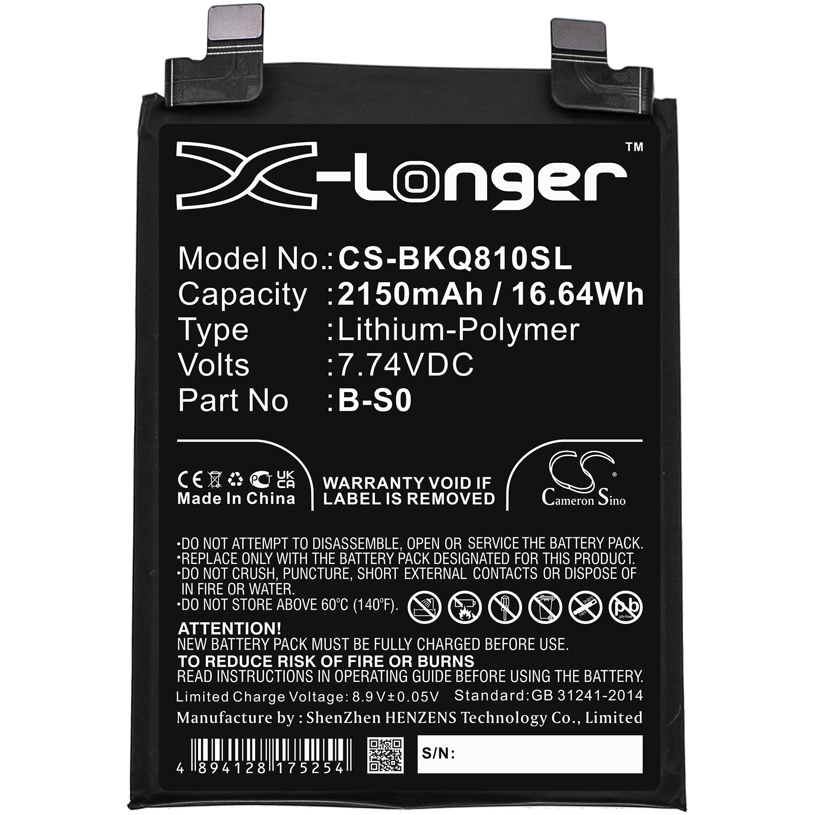 Batteri till SmartPhone, Mobil för VIVO IQOO 8 Pro, V2141A