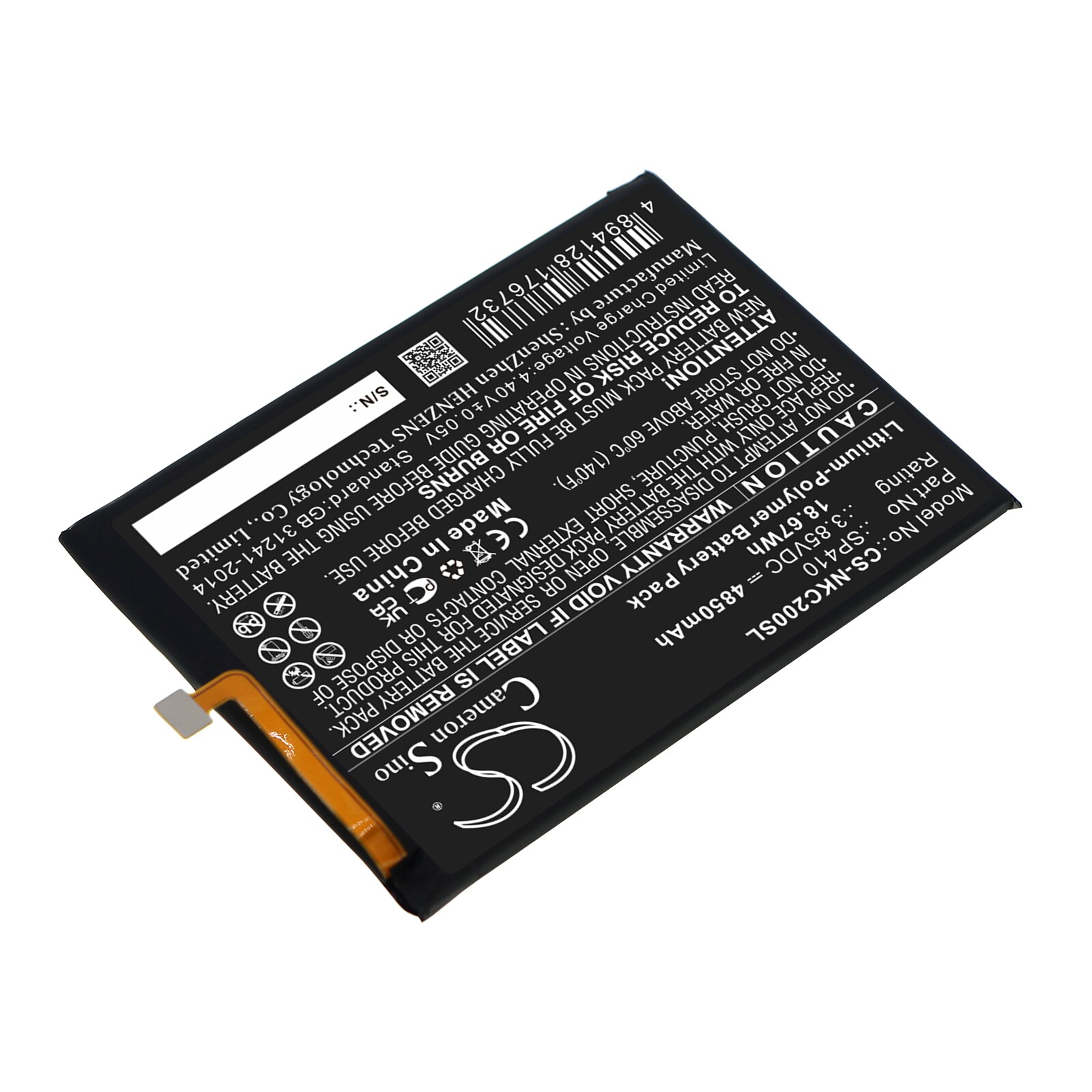 Batteri till SmartPhone, Mobil för Nokia C20 Plus, TA-1388, TA-1380