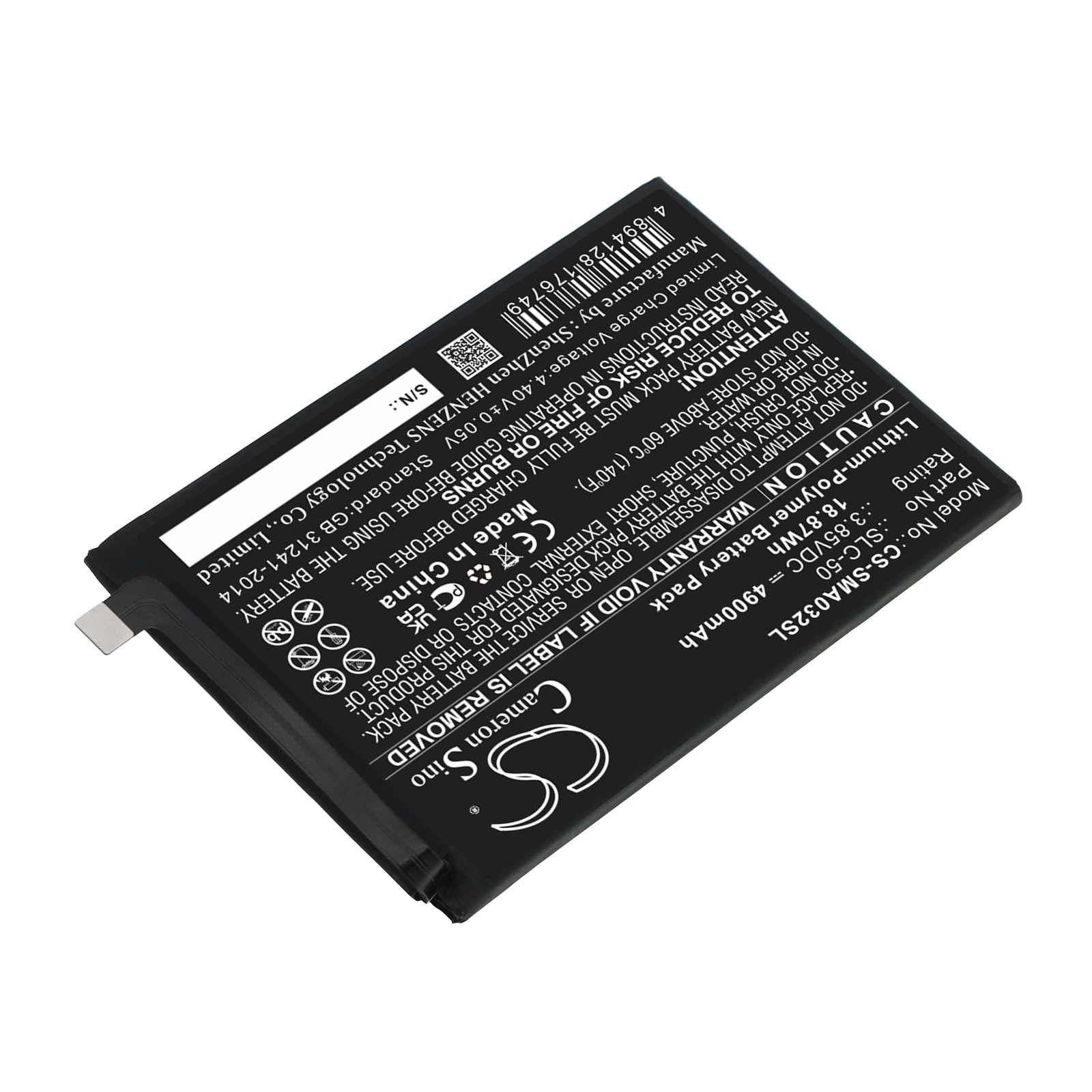 Batteri till SmartPhone, Mobil för Samsung Galaxy A03 Core, SM-A032F, SM-A032F/DS m.fl.
