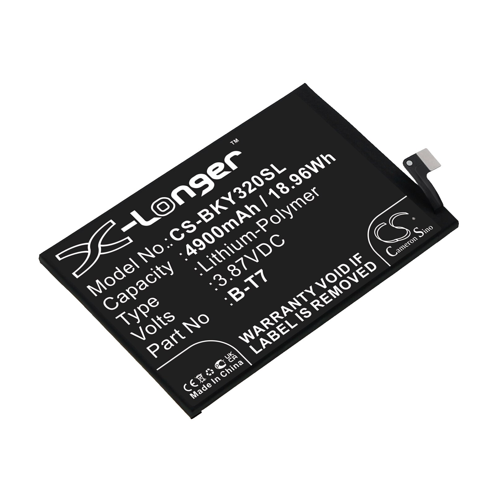 Batteri till SmartPhone, Mobil för VIVO Y32, Y32 2021 4G, V2158 m.fl.