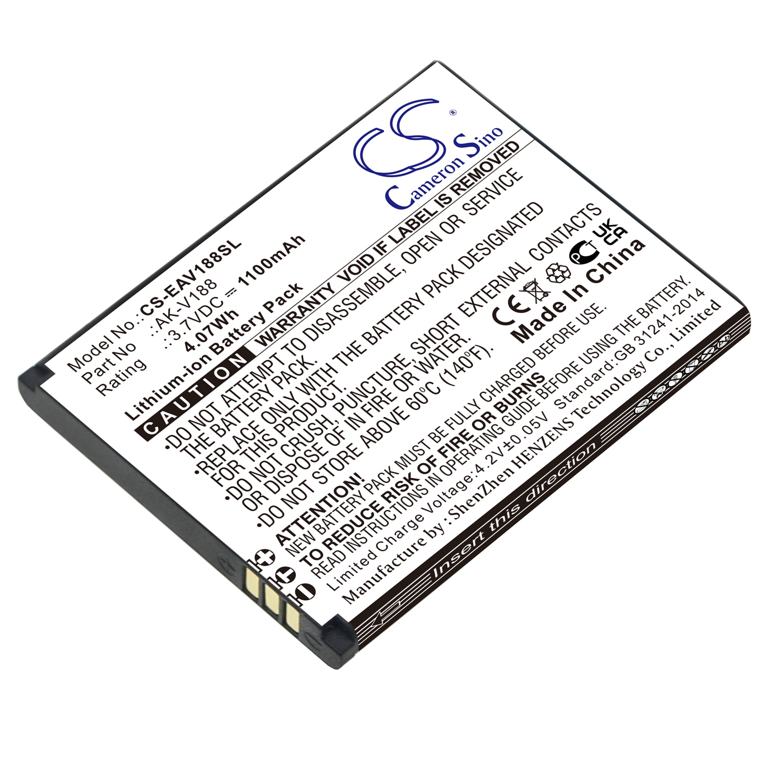 Batteri till SmartPhone, Mobil för Emporia Touch Smart, Touchsmart V188 m.fl.