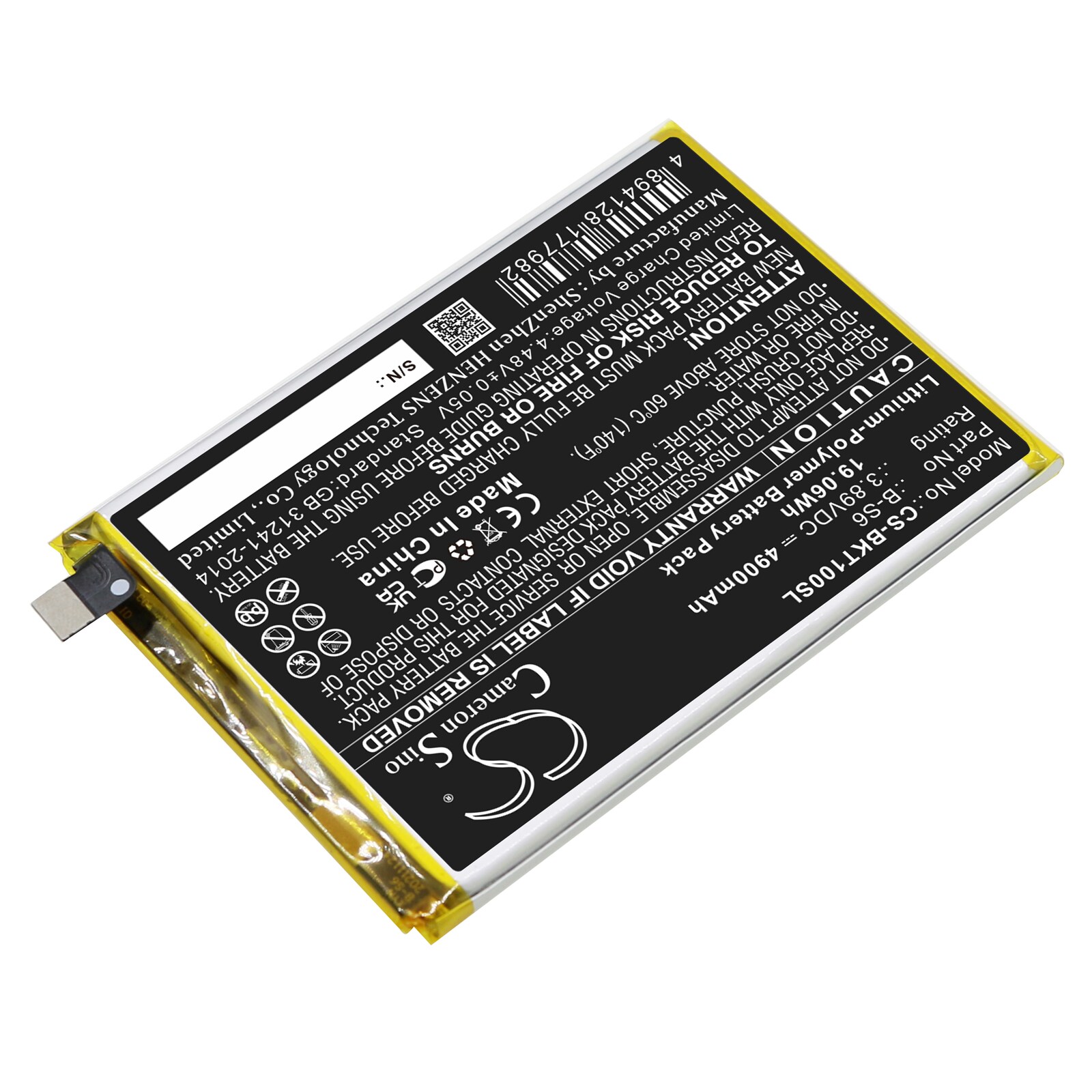 Batteri till SmartPhone, Mobil för VIVO T1 5G, iQOO Z5, iQOO Z5X m.fl.
