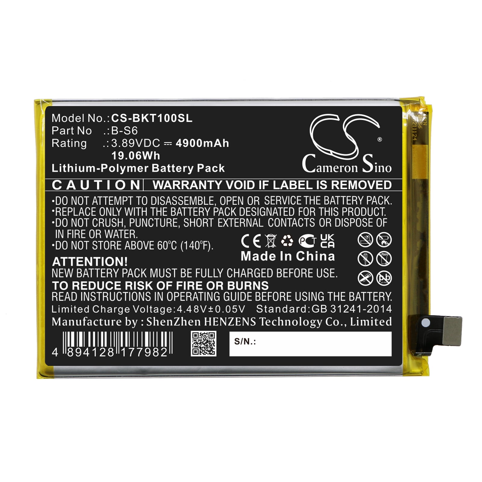Batteri till SmartPhone, Mobil för VIVO T1 5G, iQOO Z5, iQOO Z5X m.fl.