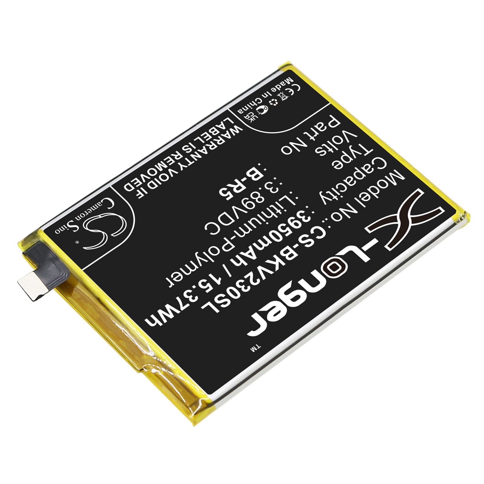 Batteri till SmartPhone, Mobil för VIVO V23e, V2116, S10e m.fl.