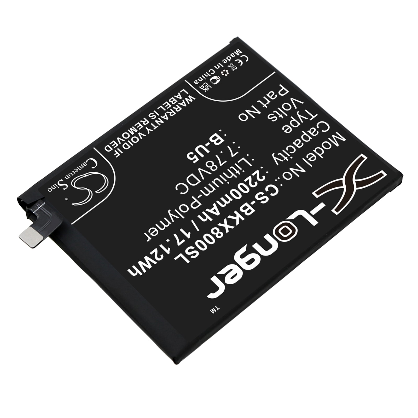 Batteri till SmartPhone, Mobil för VIVO X80, V2183A, V2144