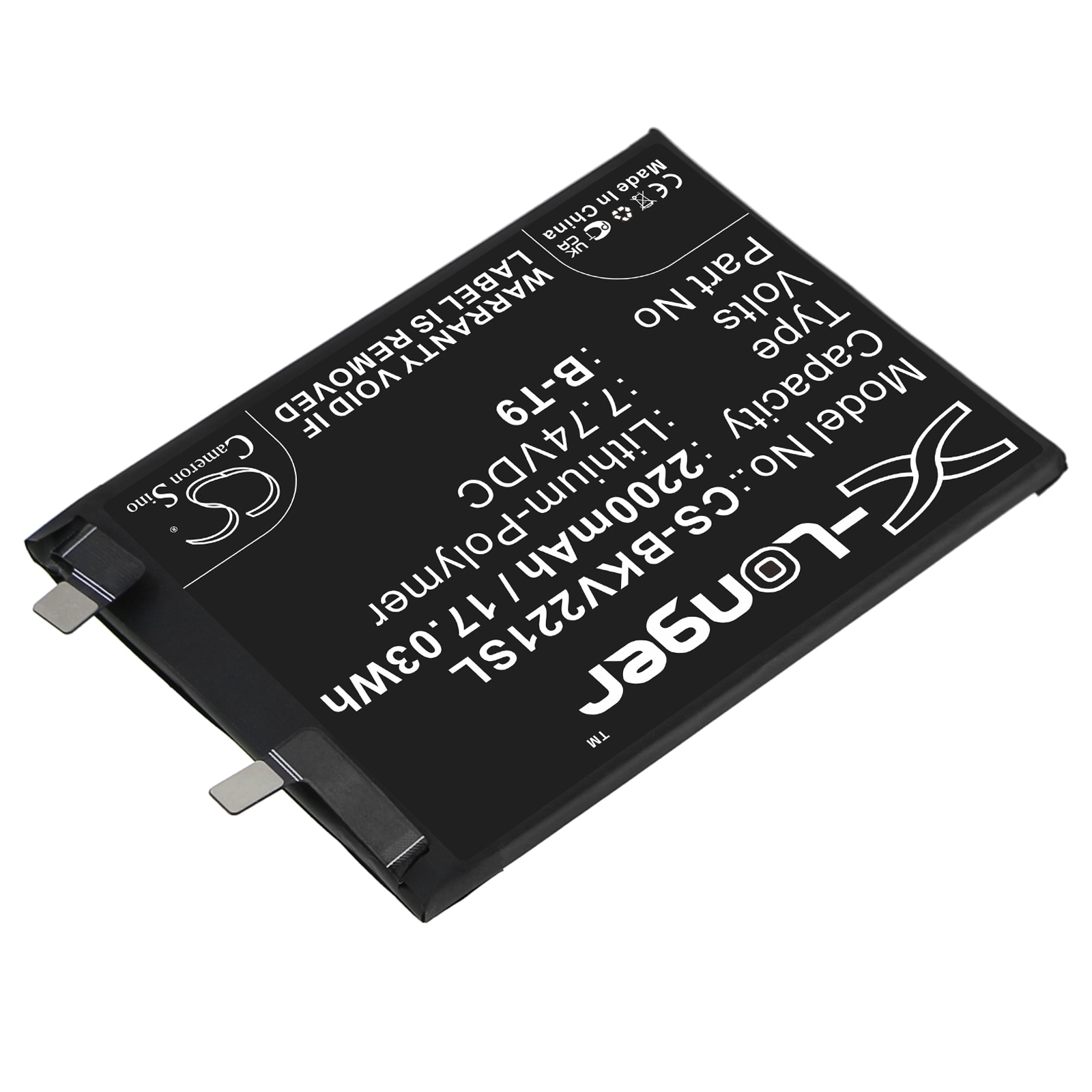 Batteri till SmartPhone, Mobil för VIVO iQOO 10 5G, V2217A, iQOO 9T m.fl.