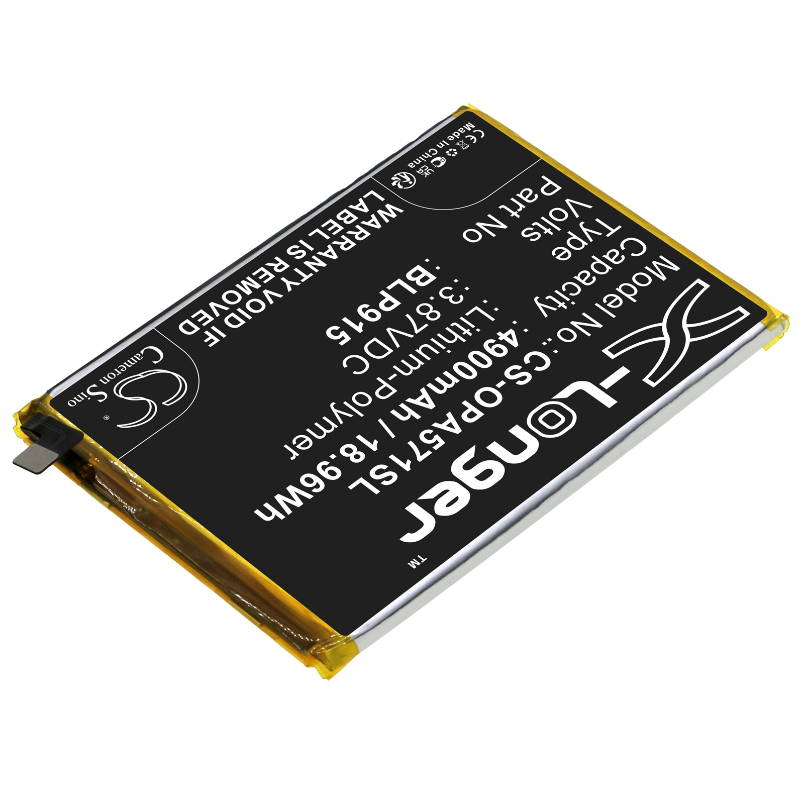 Batteri till SmartPhone, Mobil för OPPO A57 5G, A57 5G 2022, PFTM20