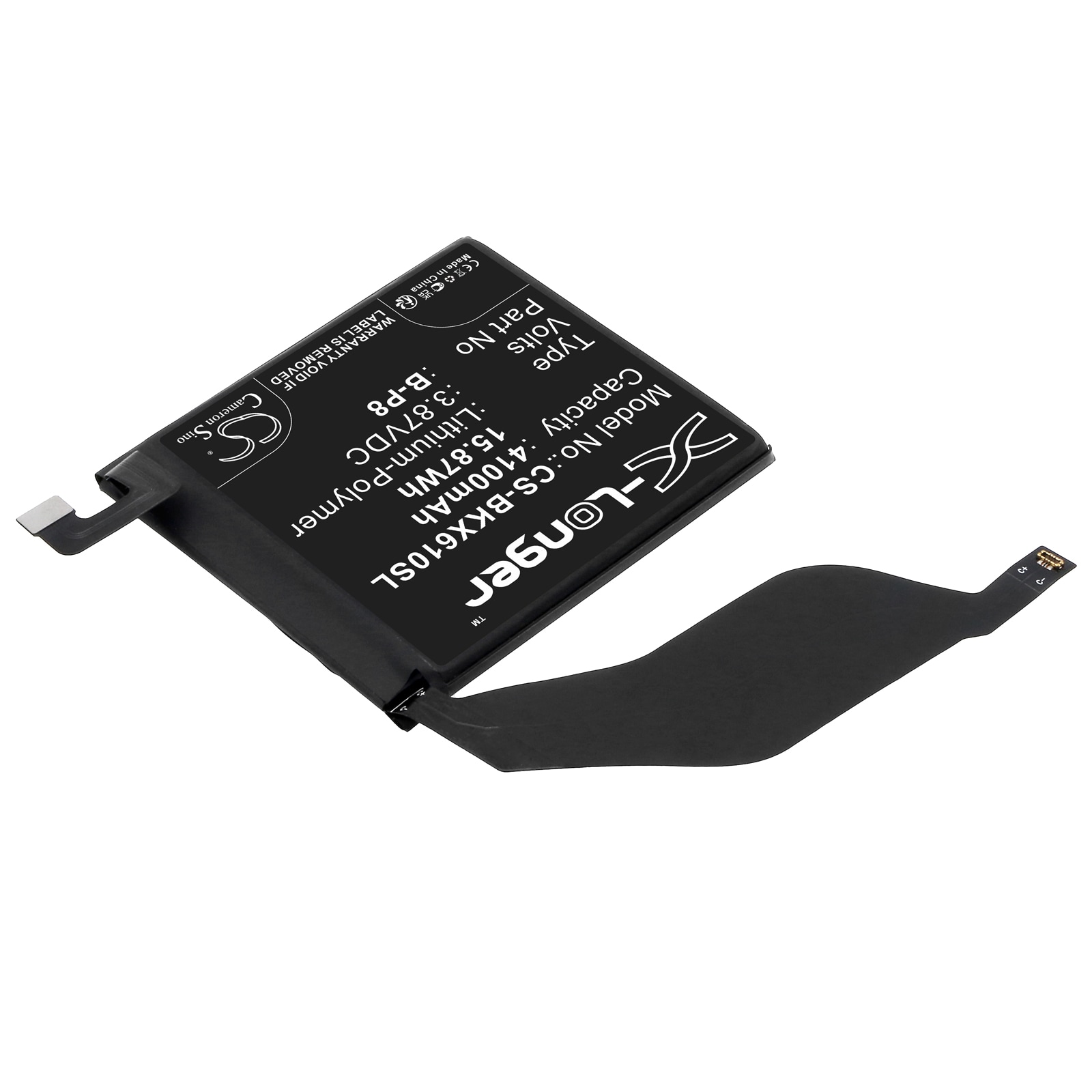 Batteri till SmartPhone, Mobil för VIVO X60 Pro Plus, X60 Pro+, X60 Pro+ 5G m.fl.