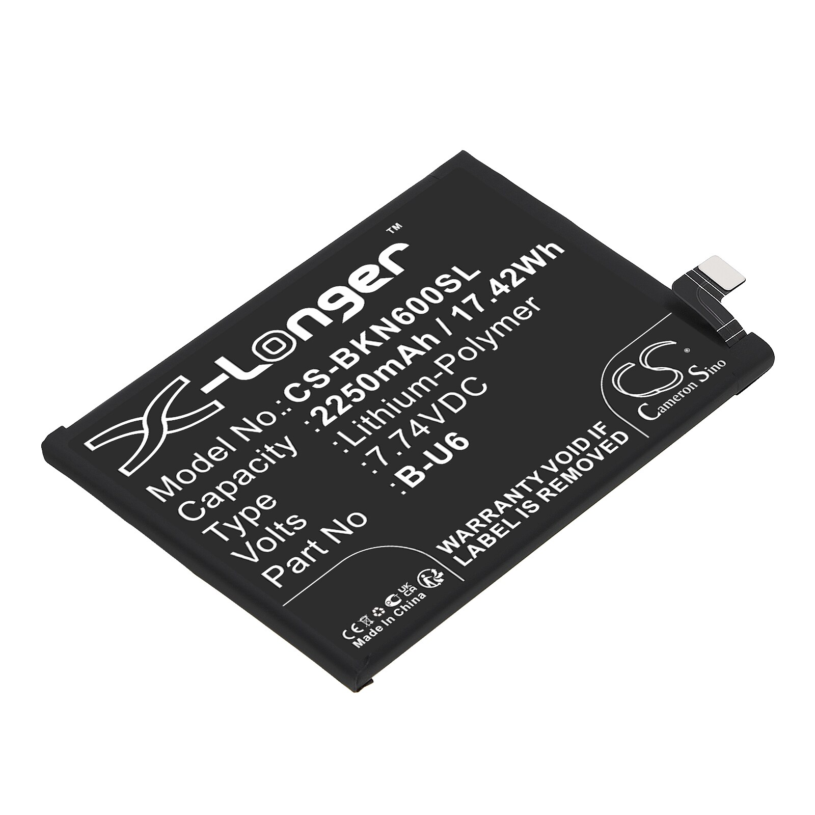 Batteri till SmartPhone, Mobil för VIVO iQOO Neo6 SE 5G, V2199A