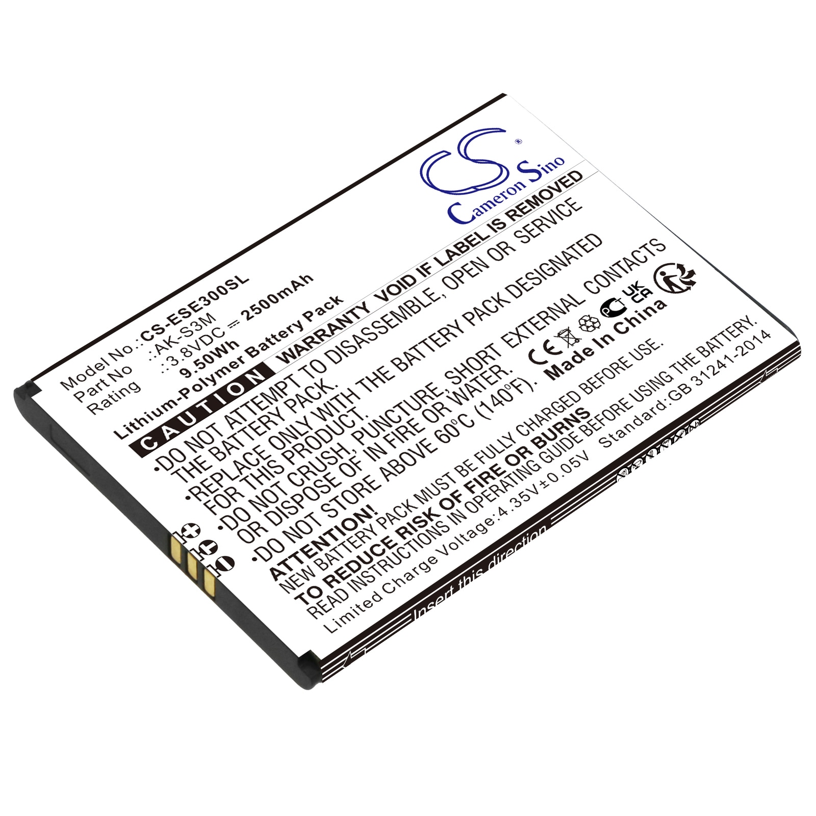 Batteri till SmartPhone, Mobil för Emporia Supereasy, SE