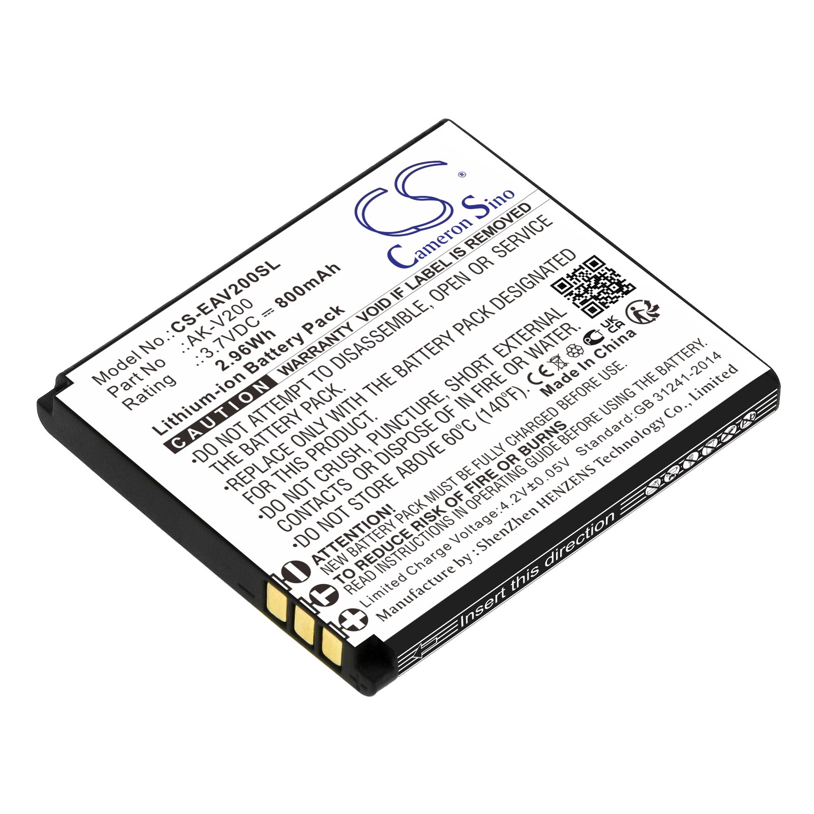 Batteri till SmartPhone, Mobil för Emporia One, V200, V200_001_SG