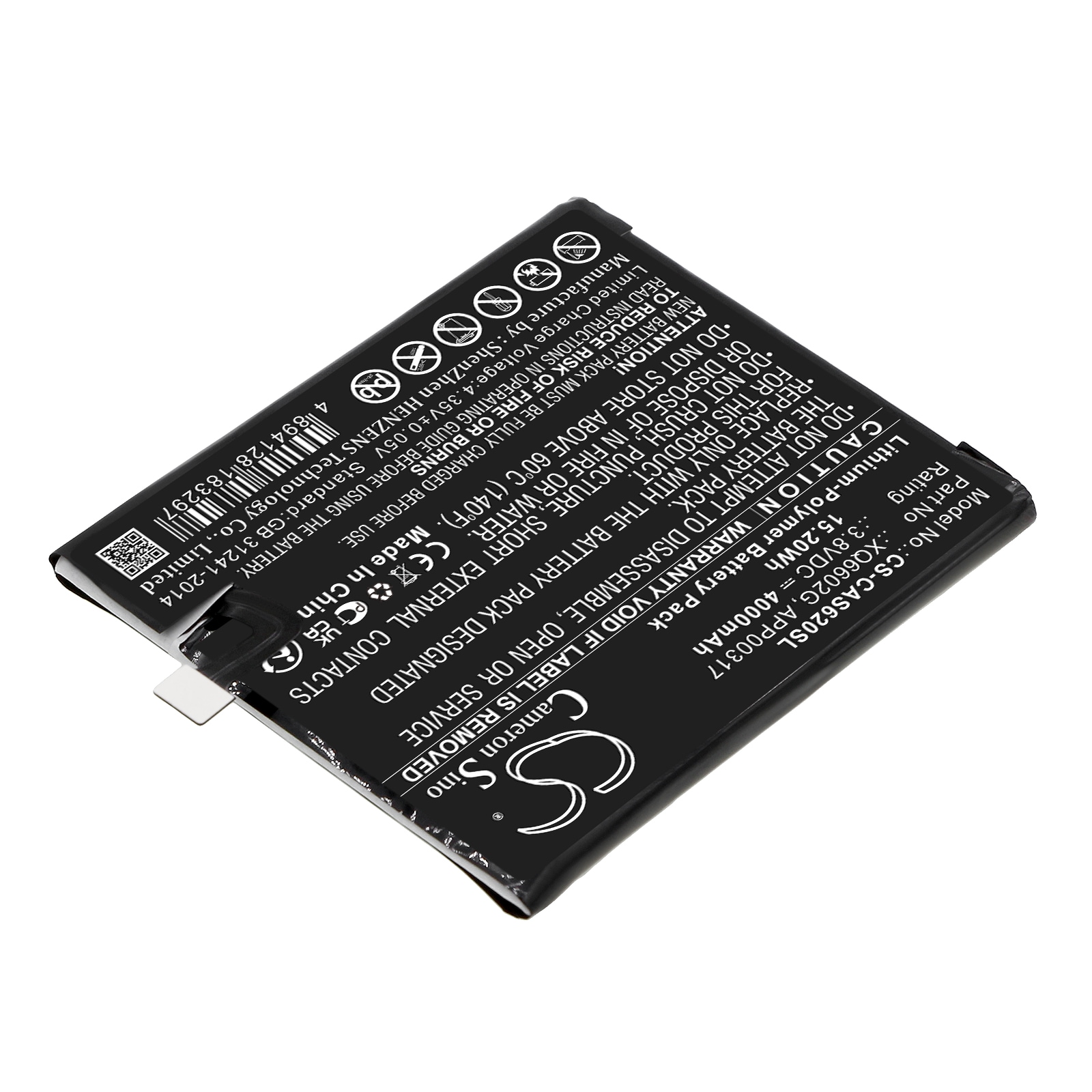 Batteri till SmartPhone, Mobil för CAT S62