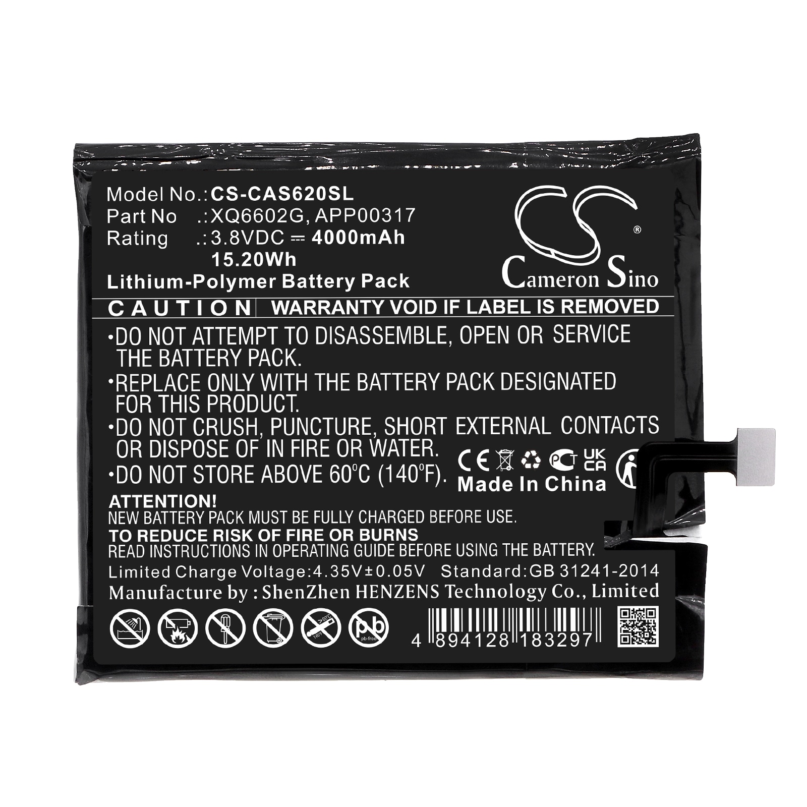 Batteri till SmartPhone, Mobil för CAT S62