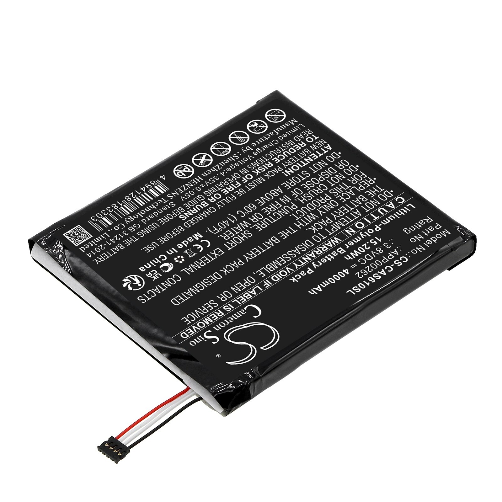 Batteri till SmartPhone, Mobil för CAT S61