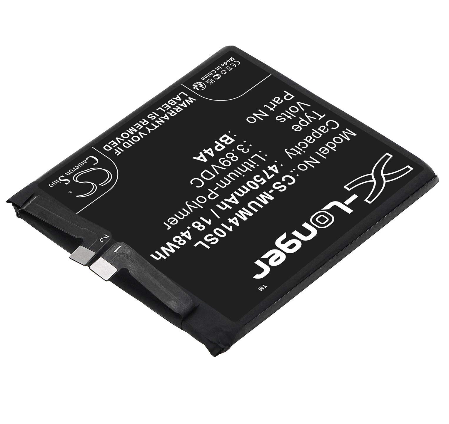 Batteri till SmartPhone, Mobil för Xiaomi 12S Ultra, Mi 12S Ultra 5G, 2203121C