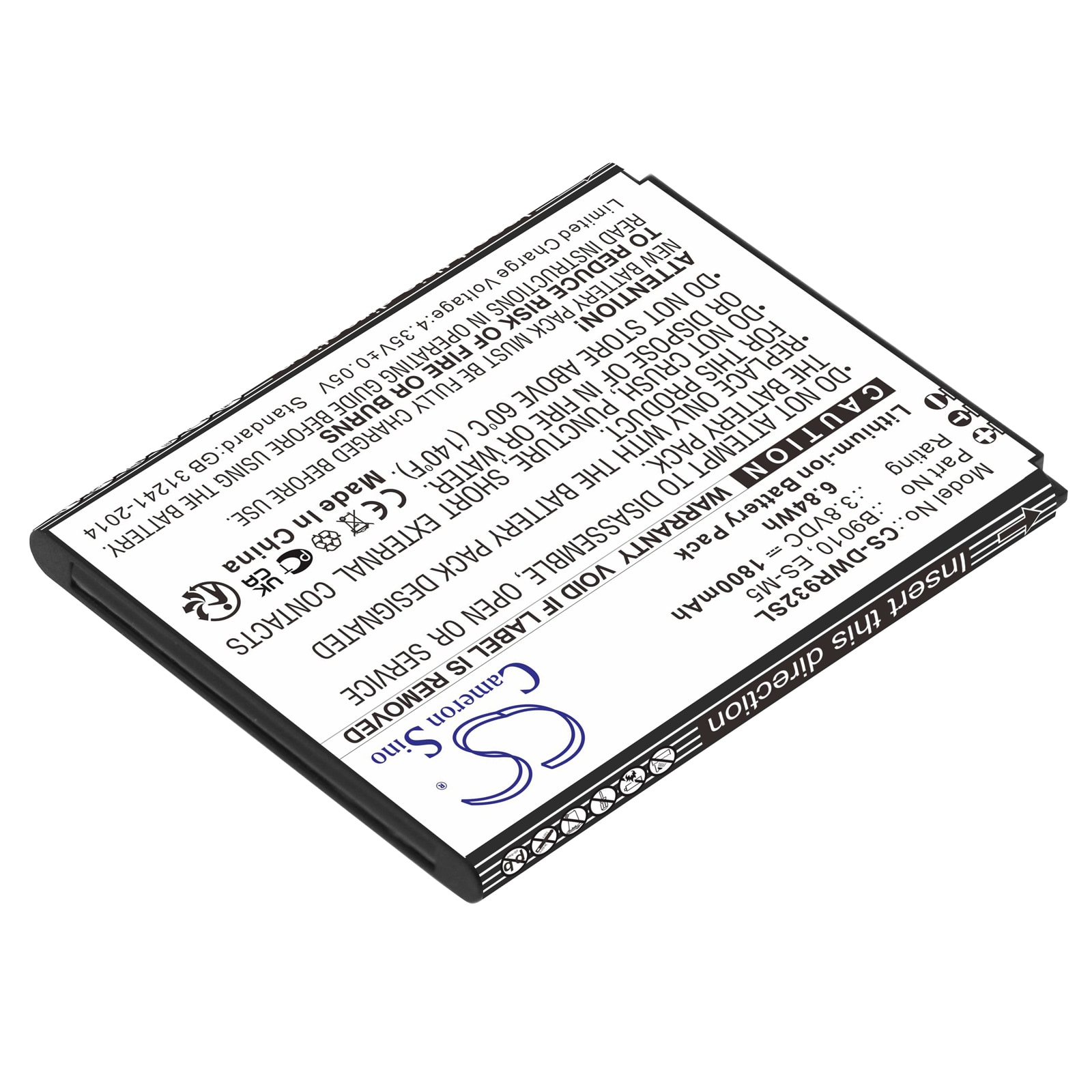 Batteri till SmartPhone, Mobil för D-Link DWR-932, DWR-932M