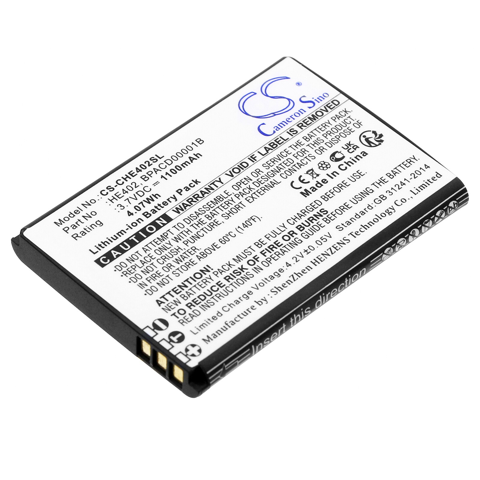 Batteri till SmartPhone, Mobil för Cingular Flex, Flex 4G LTE Flip, ATTEA211101