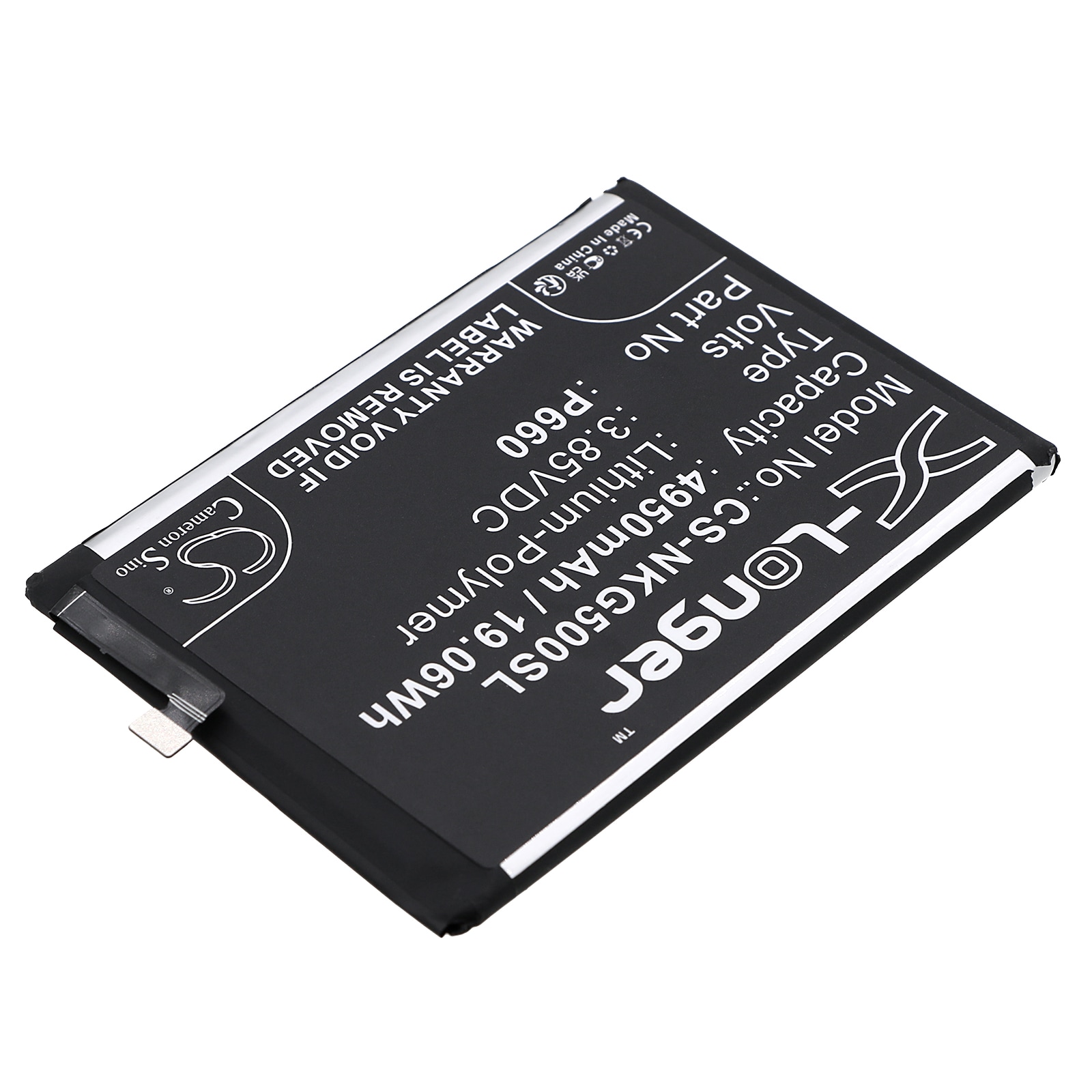 Batteri till SmartPhone, Mobil för Nokia G50, TA-1358, TA-1390 m.fl.