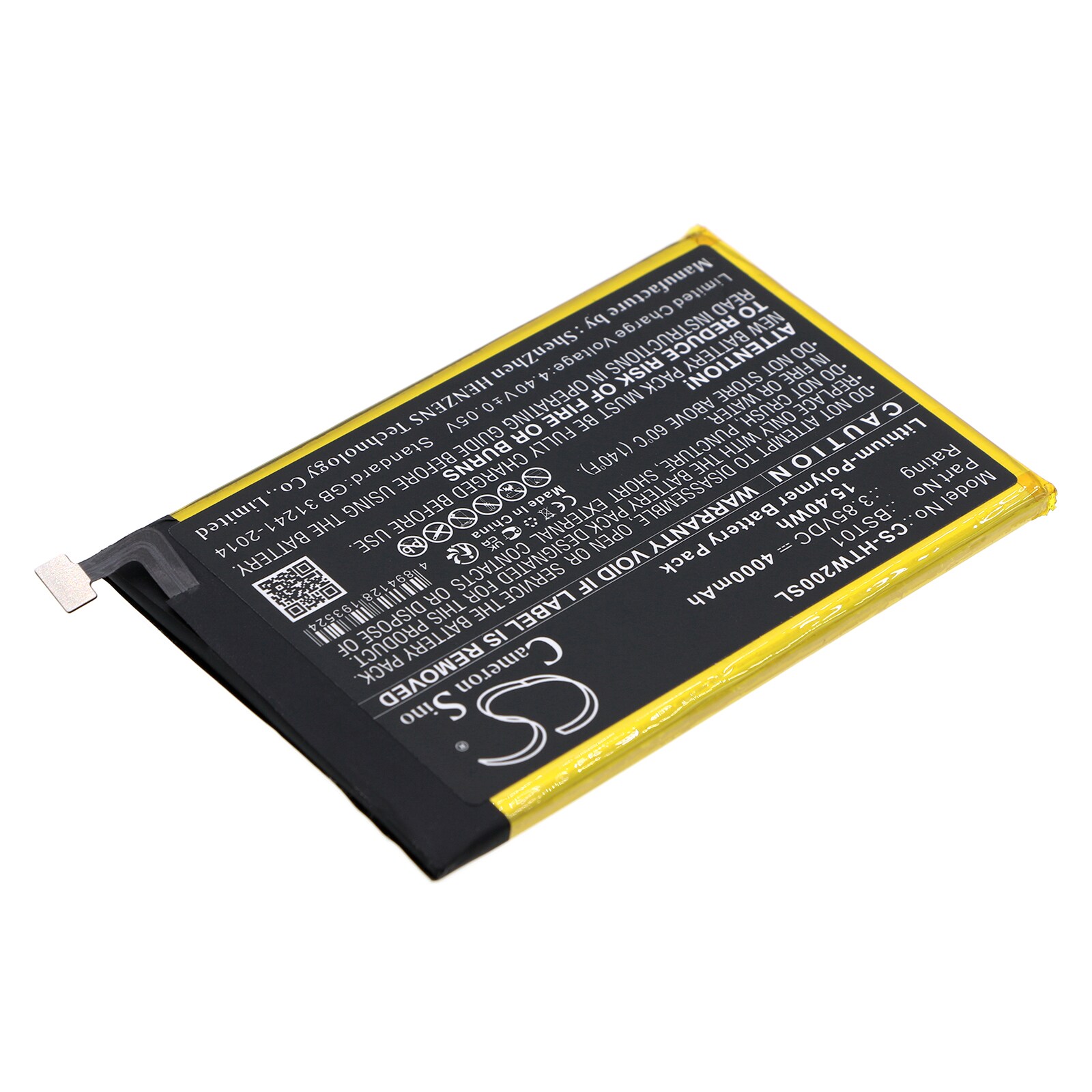 Batteri till SmartPhone, Mobil för HTC Wildfire E2