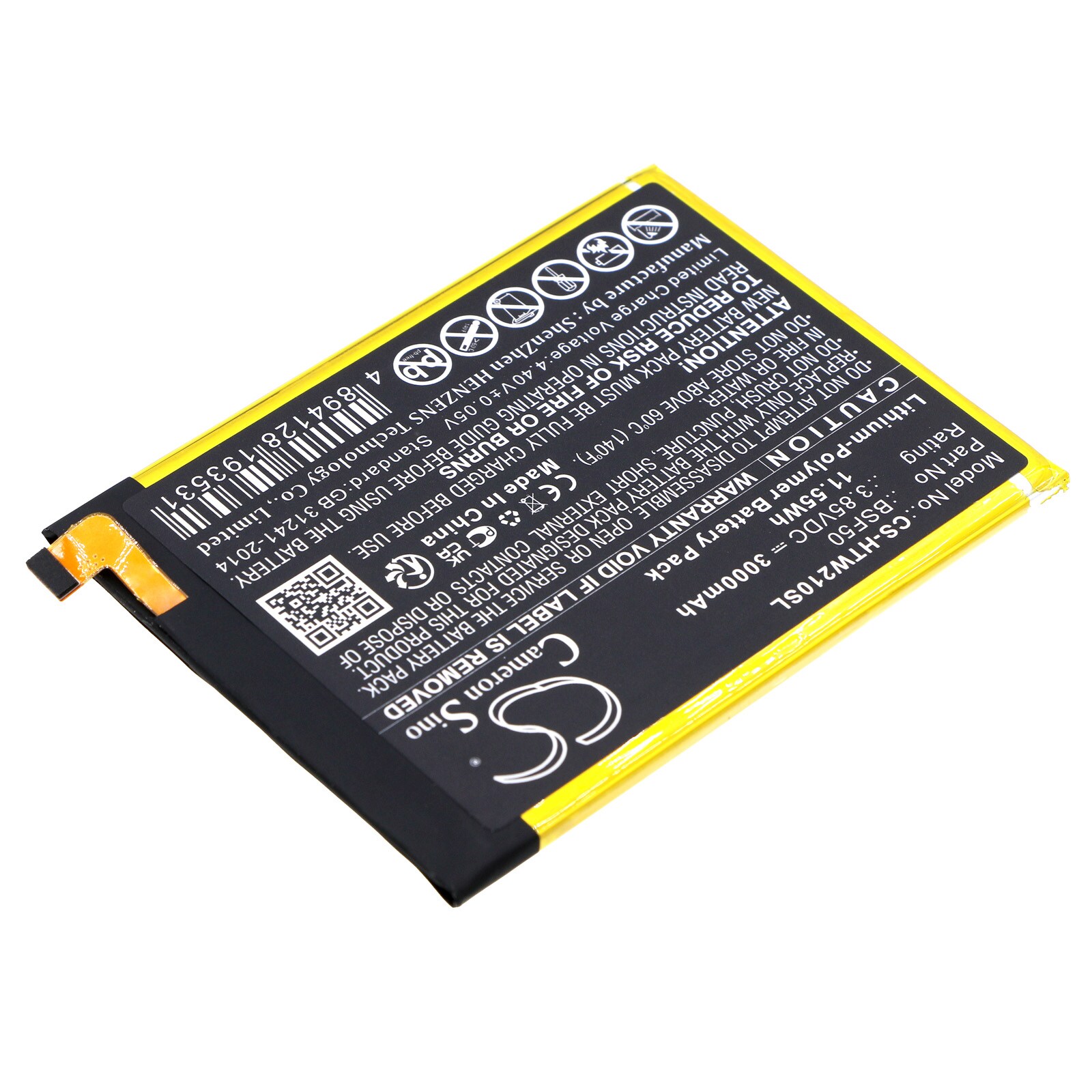 Batteri till SmartPhone, Mobil för HTC Wildfire E Lite