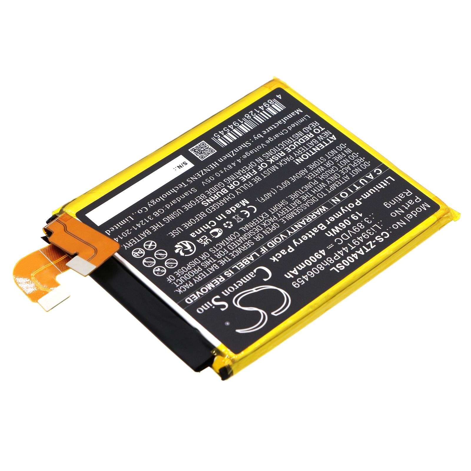 Batteri till SmartPhone, Mobil för ZTE Axon 40 Ultra, Axon 40 Ultra 5G, A2023P m.fl.