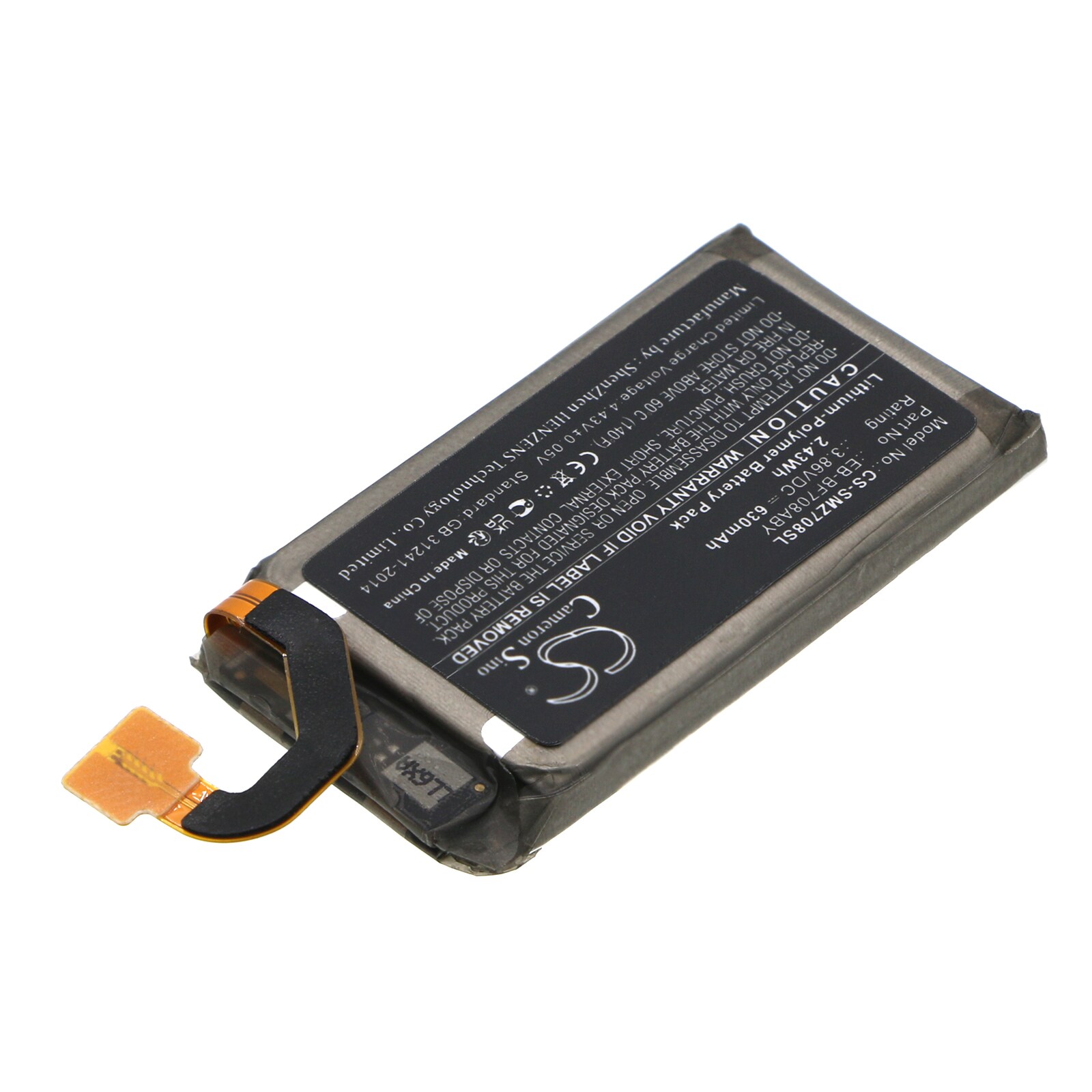 Batteri till SmartPhone, Mobil för Samsung Galaxy Z Flip F707U