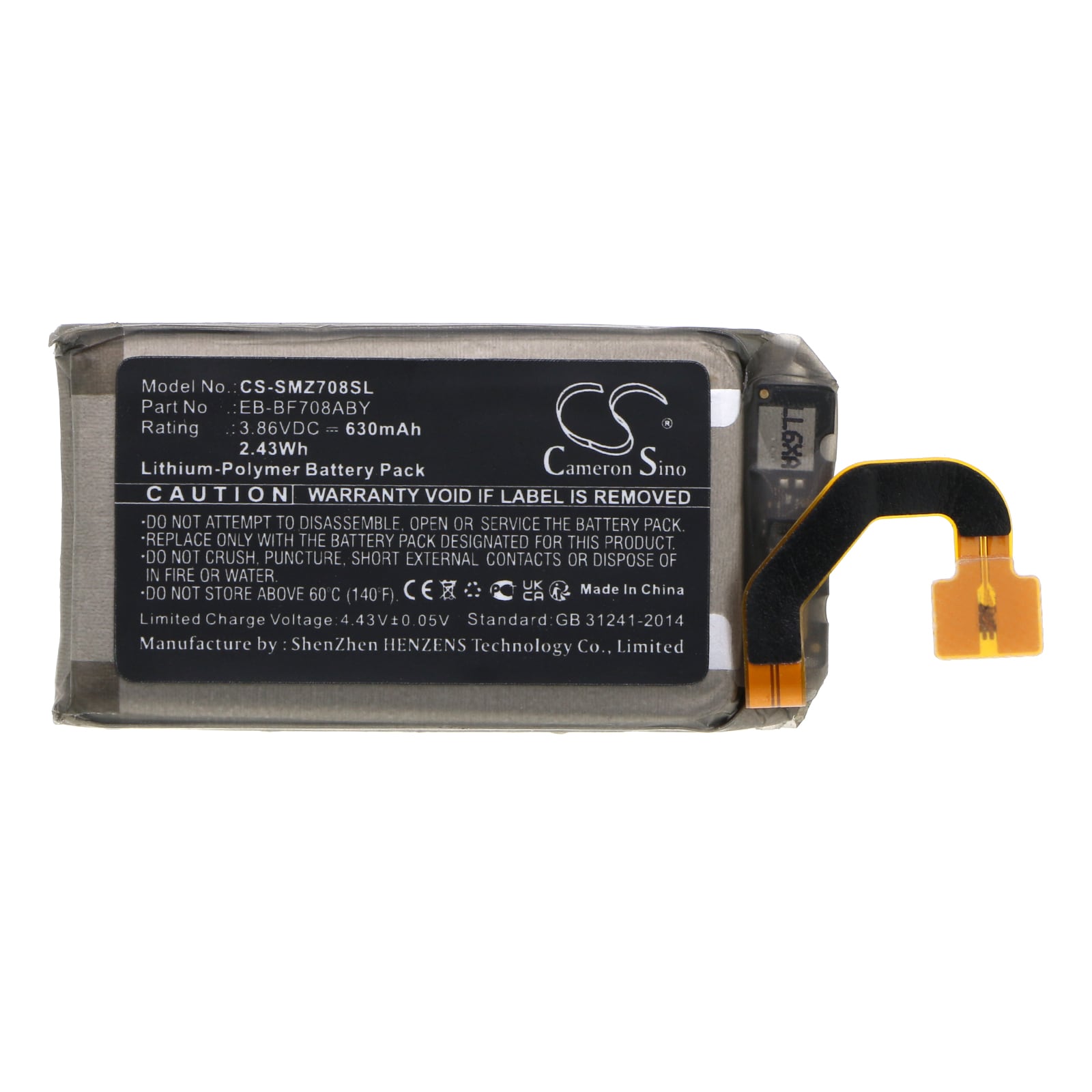 Batteri till SmartPhone, Mobil för Samsung Galaxy Z Flip F707U