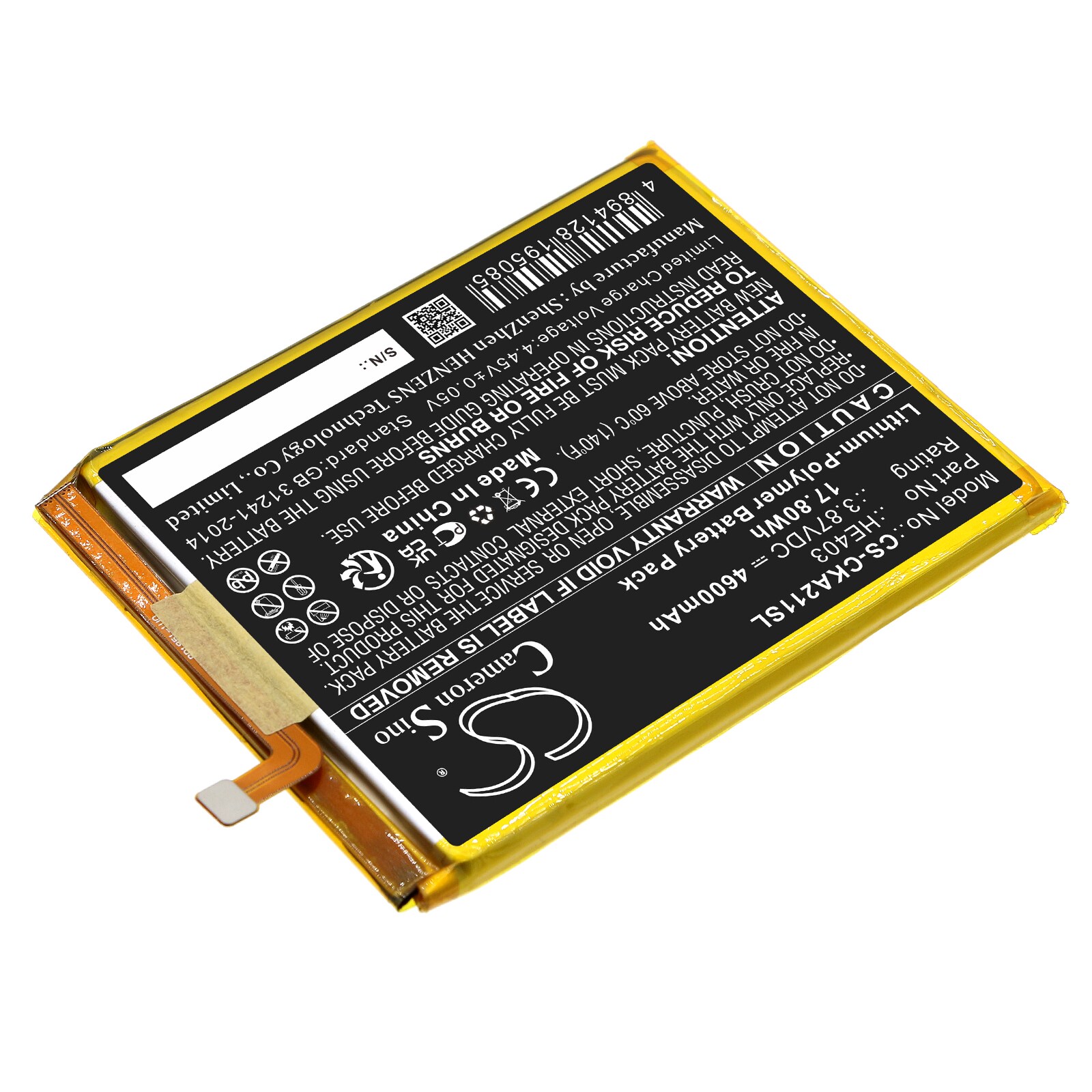 Batteri till SmartPhone, Mobil för Cricket Dream 5G, EC211001
