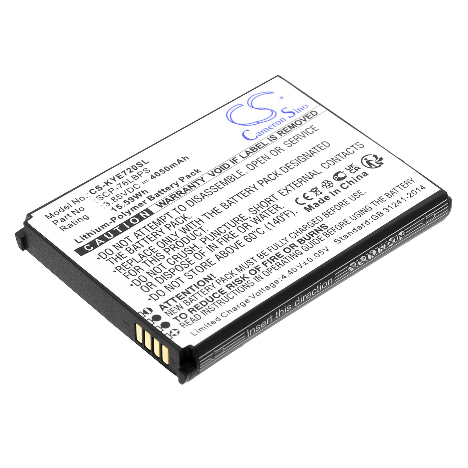 Batteri till SmartPhone, Mobil för Kyocera DuraForce Pro 3, E7200