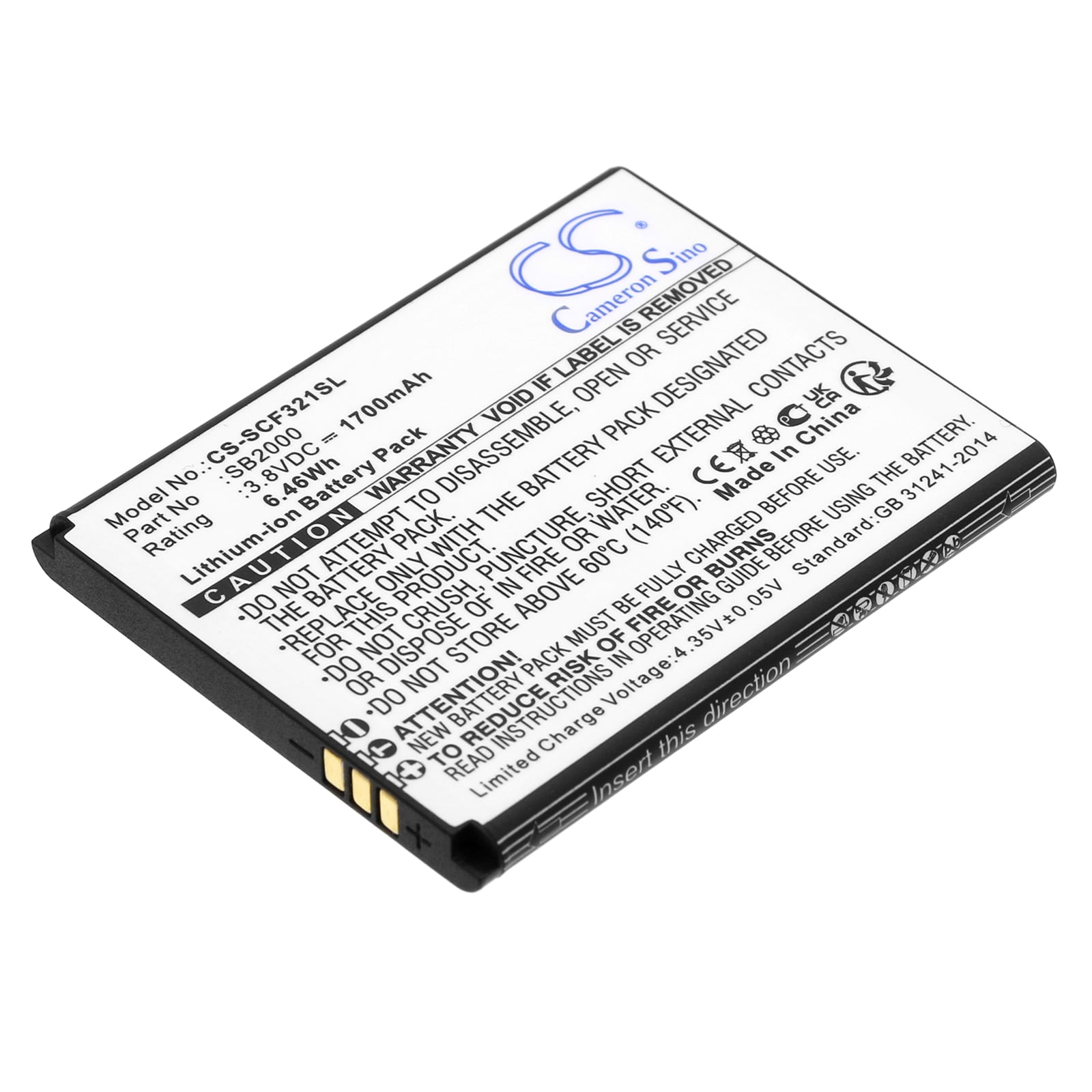 Batteri till SmartPhone, Mobil för Schok Flip SC3218T, Flip SC3218B