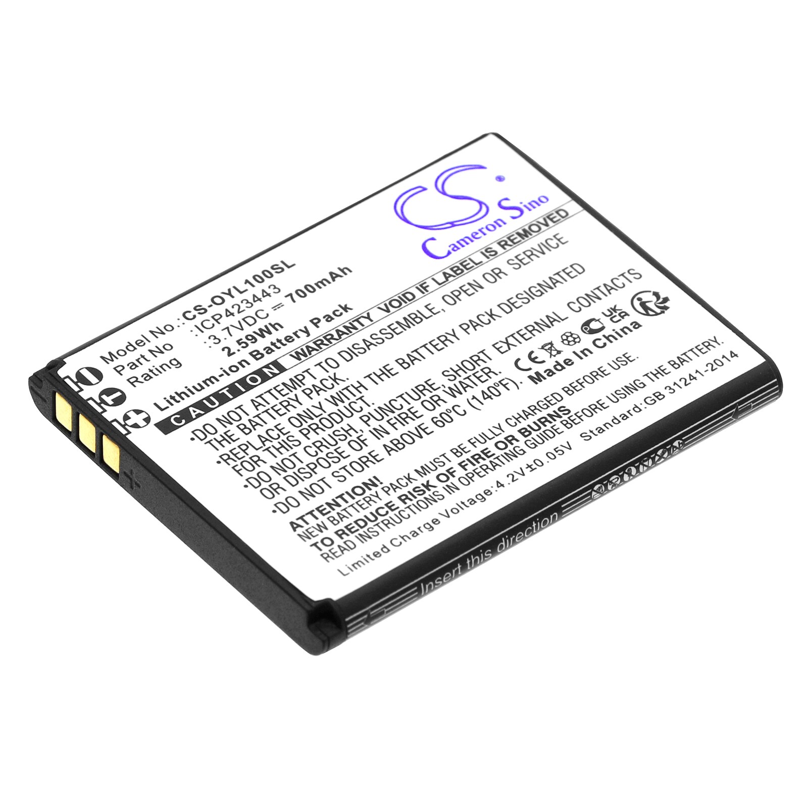 Batteri till SmartPhone, Mobil för Olympia Luna