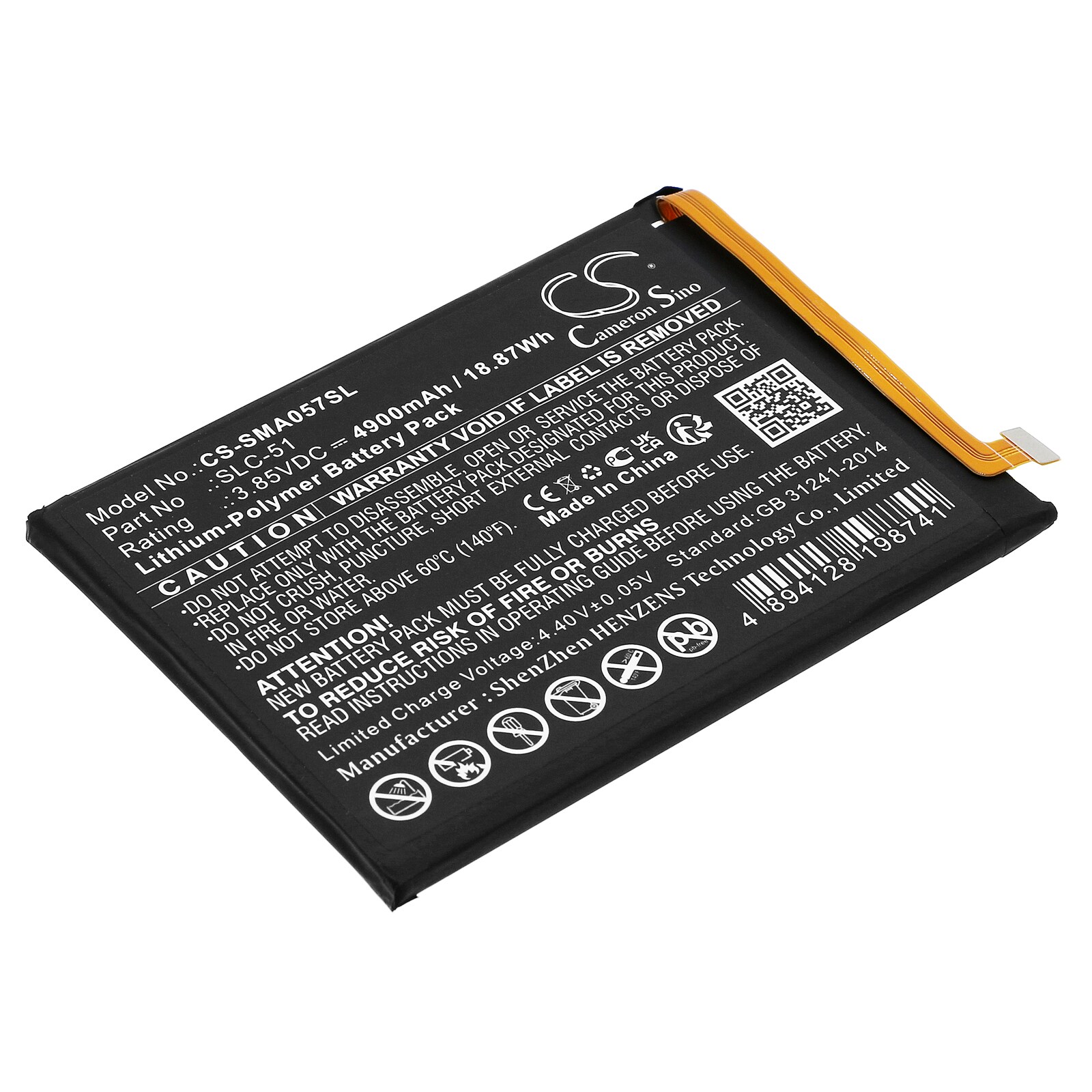 Batteri till SmartPhone, Mobil för Samsung Galaxy A05s 2023, SM-A057M, SM-A057M/DS m.fl.