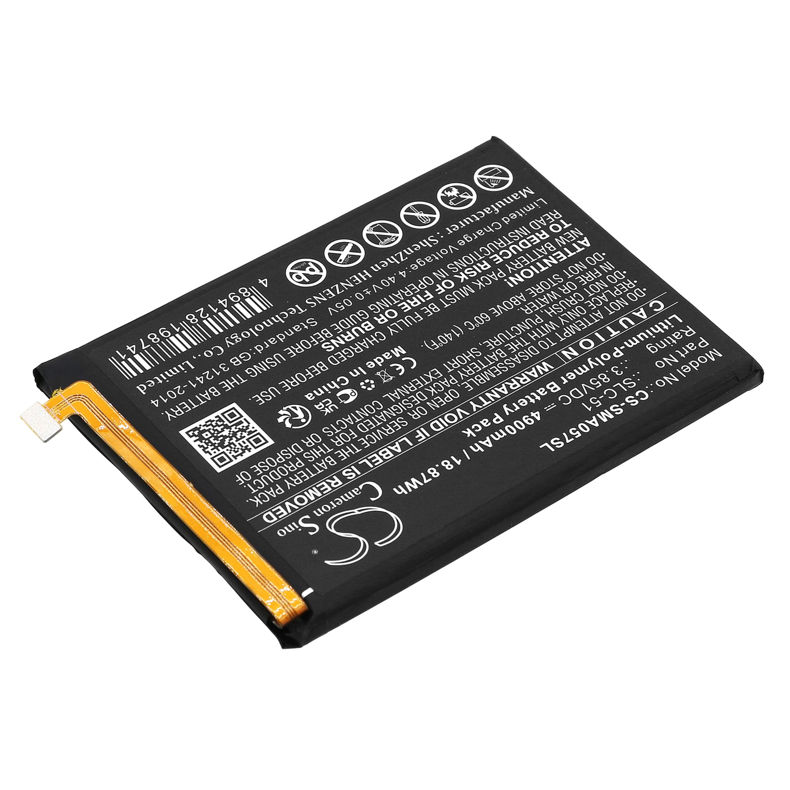 Batteri till SmartPhone, Mobil för Samsung Galaxy A05s 2023, SM-A057M, SM-A057M/DS m.fl.