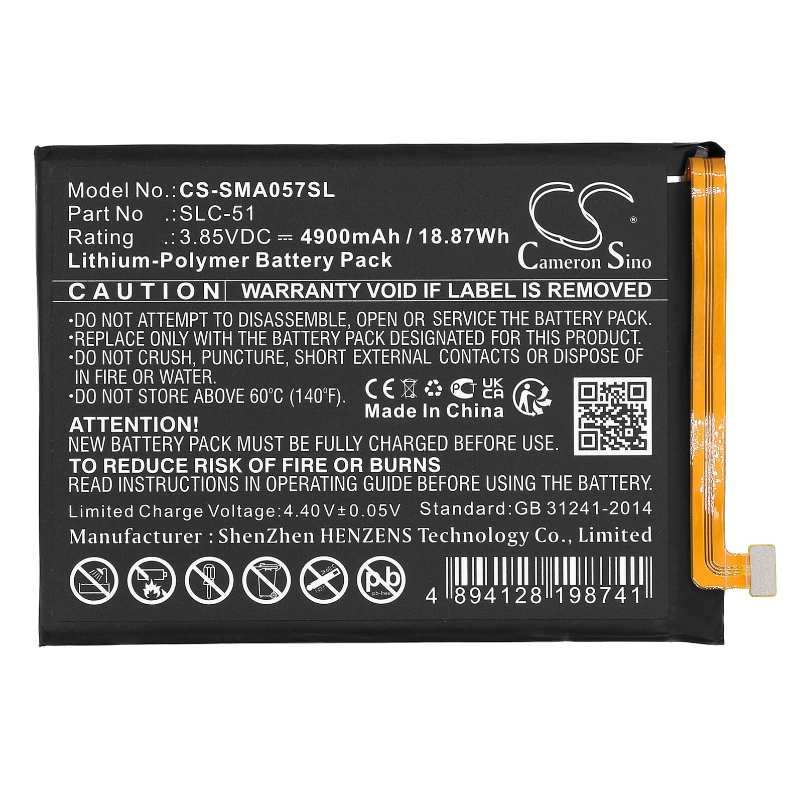 Batteri till SmartPhone, Mobil för Samsung Galaxy A05s 2023, SM-A057M, SM-A057M/DS m.fl.