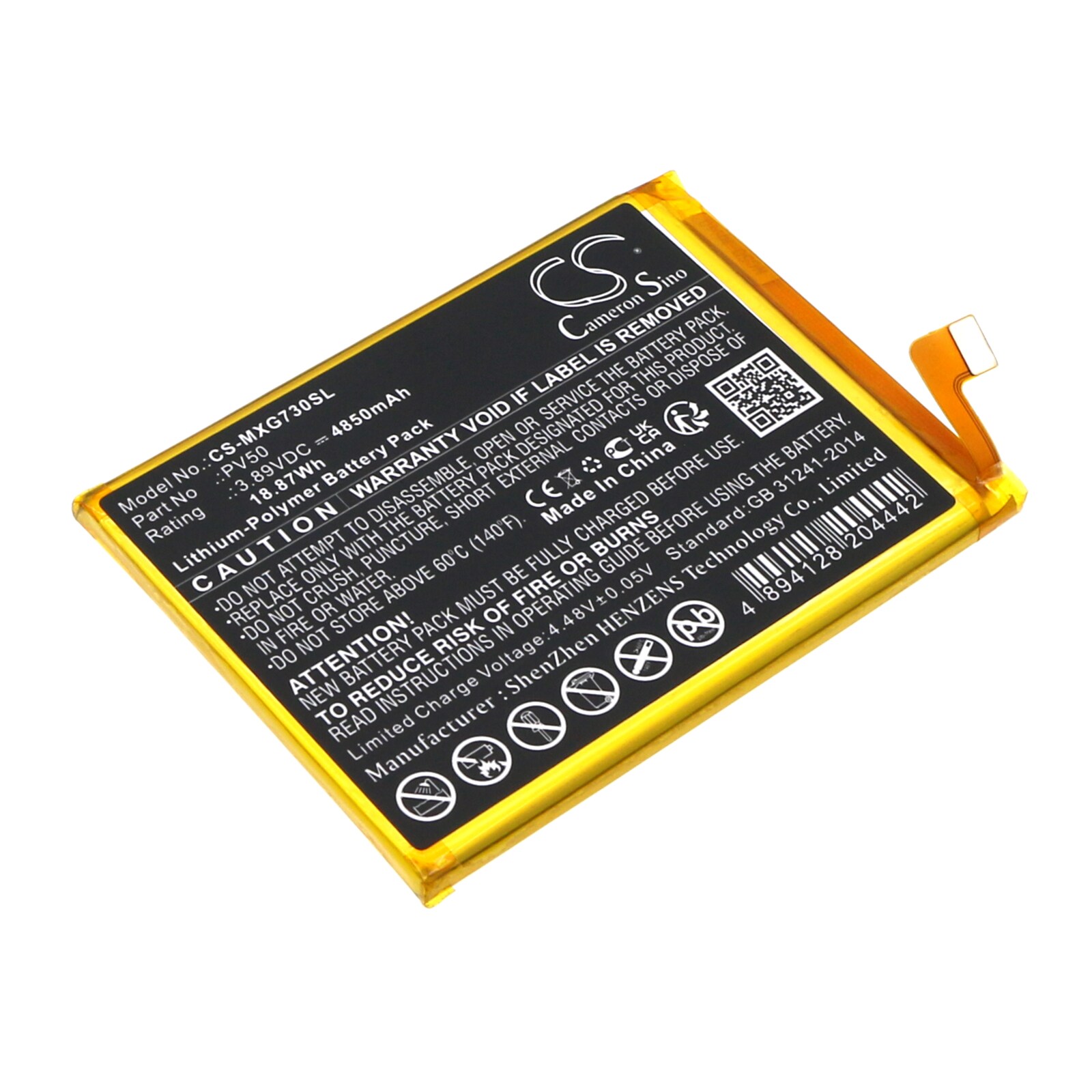 Batteri till SmartPhone, Mobil för Motorola Moto G73 5G, XT2237