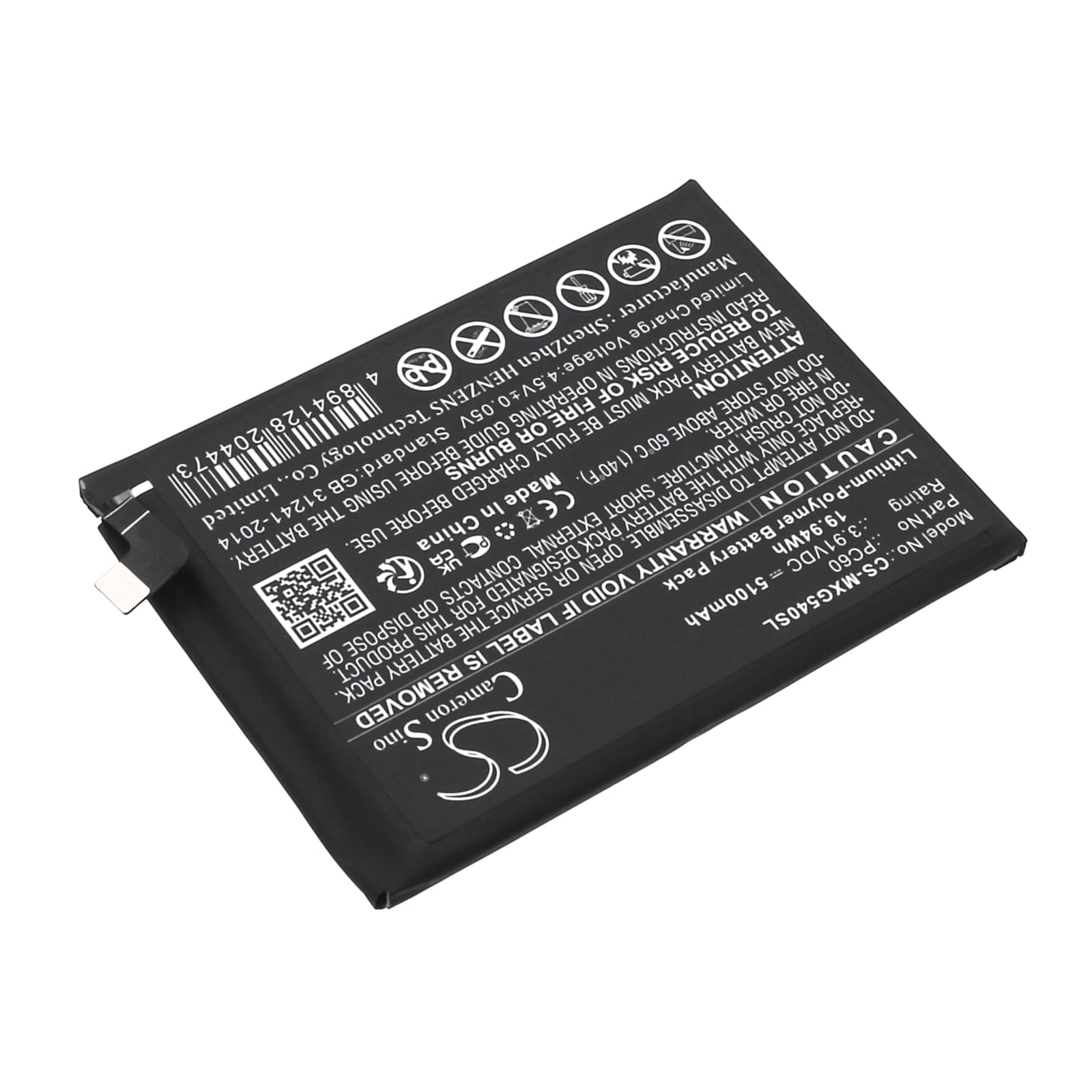 Batteri till SmartPhone, Mobil för Motorola XT2343, Moto G54