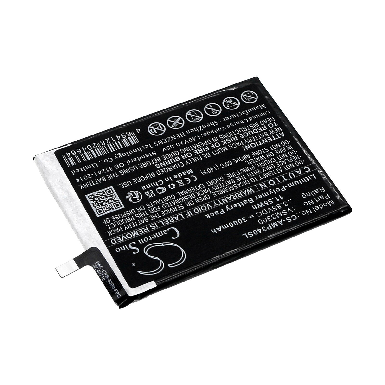 Batteri till SmartPhone, Mobil för Cricket Influence V350C